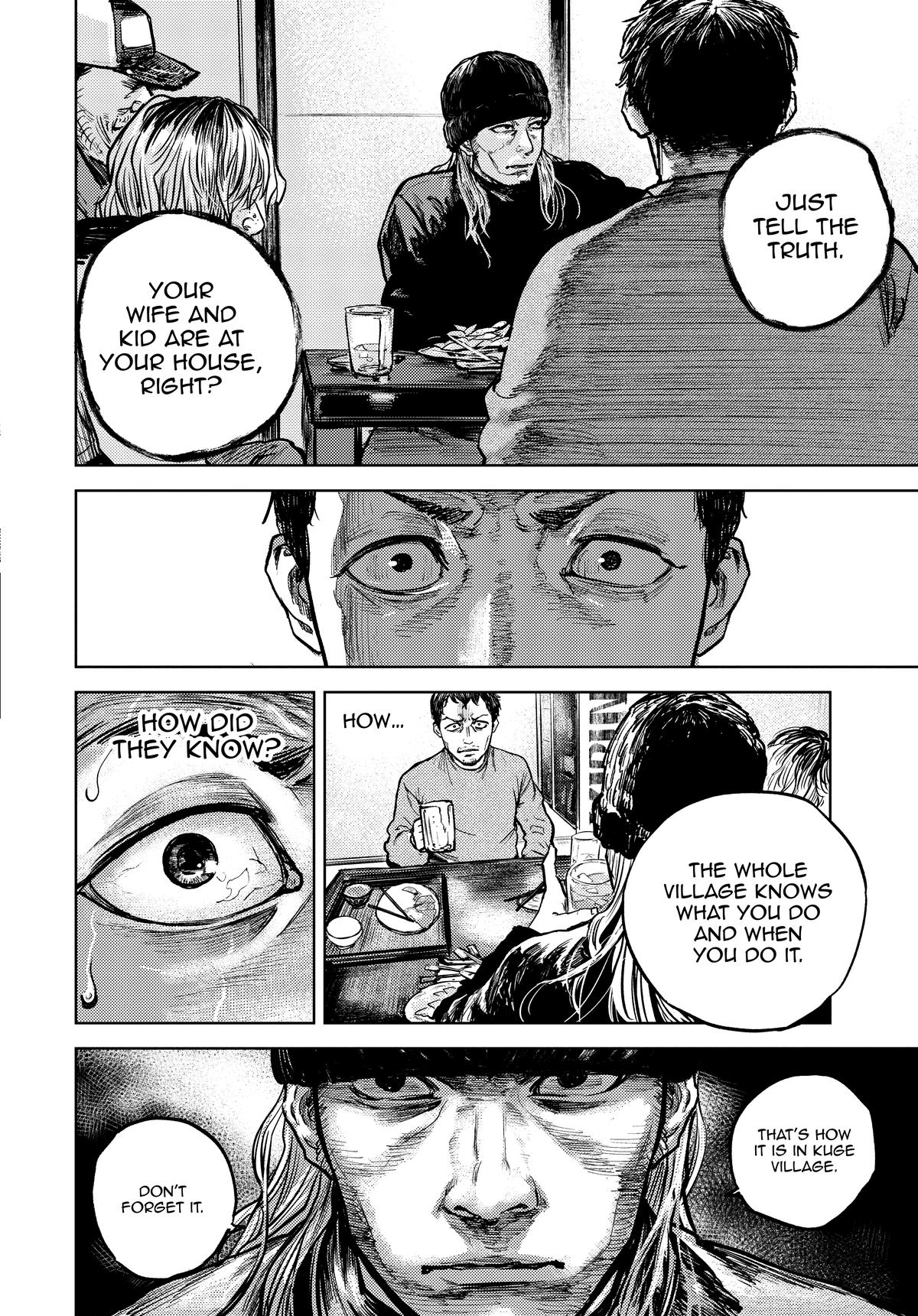 Gannibal Chapter 1 34