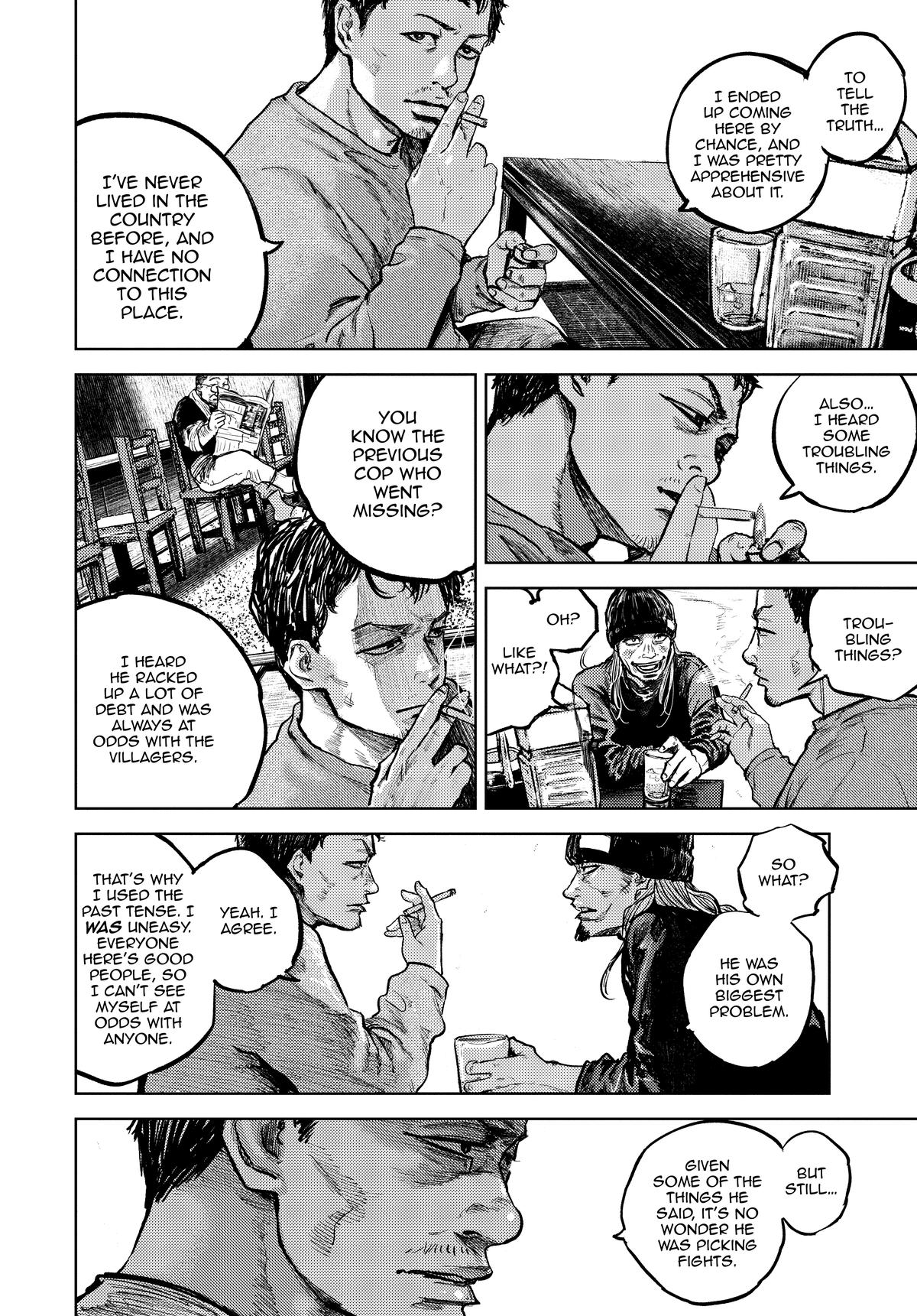 Gannibal Chapter 1 40