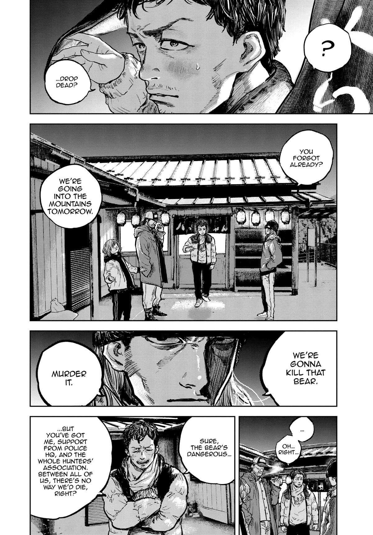 Gannibal Chapter 2 2
