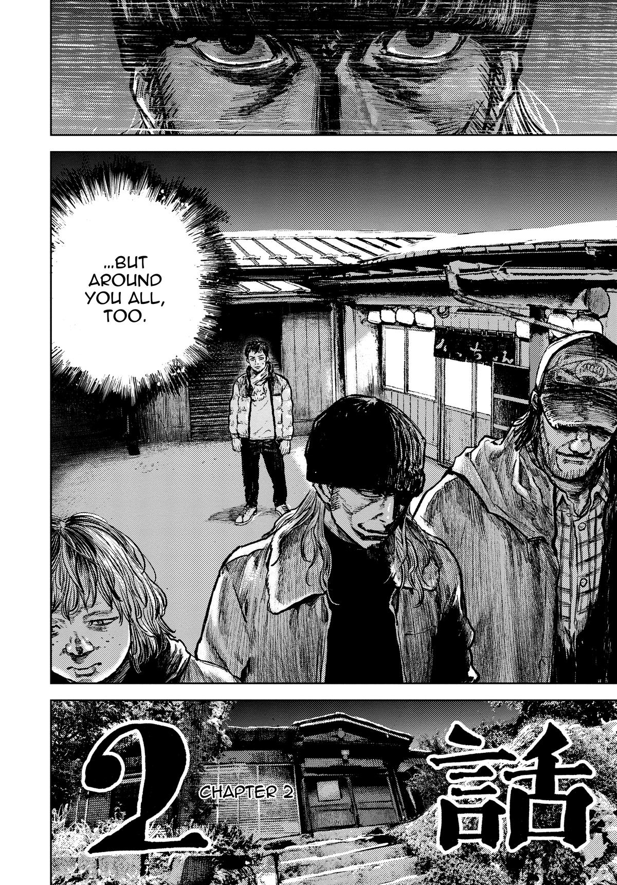 Gannibal Chapter 2 4