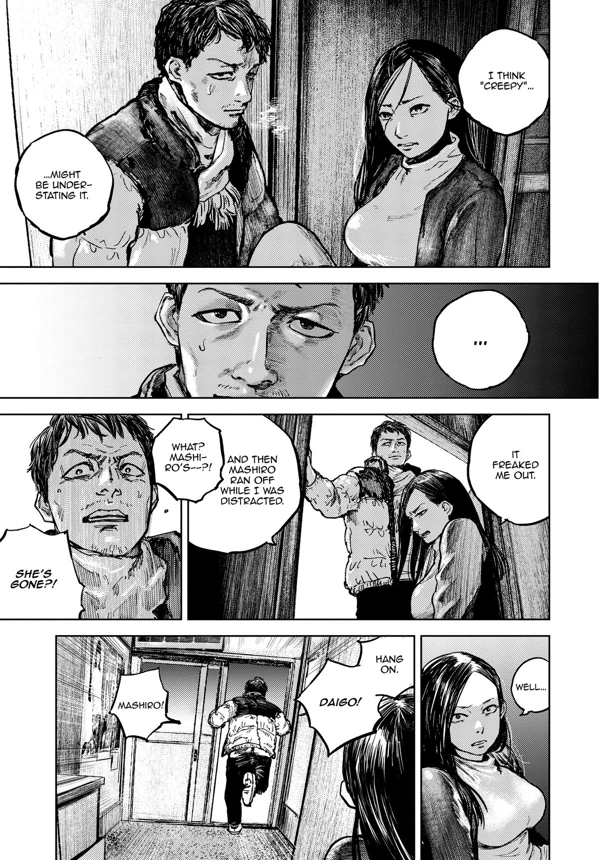 Gannibal Chapter 2 7