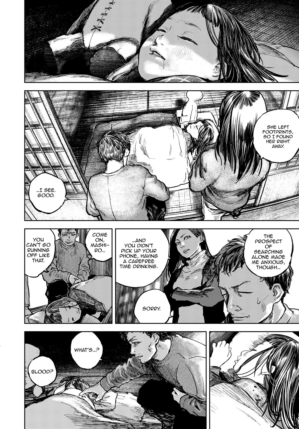 Gannibal Chapter 2 8