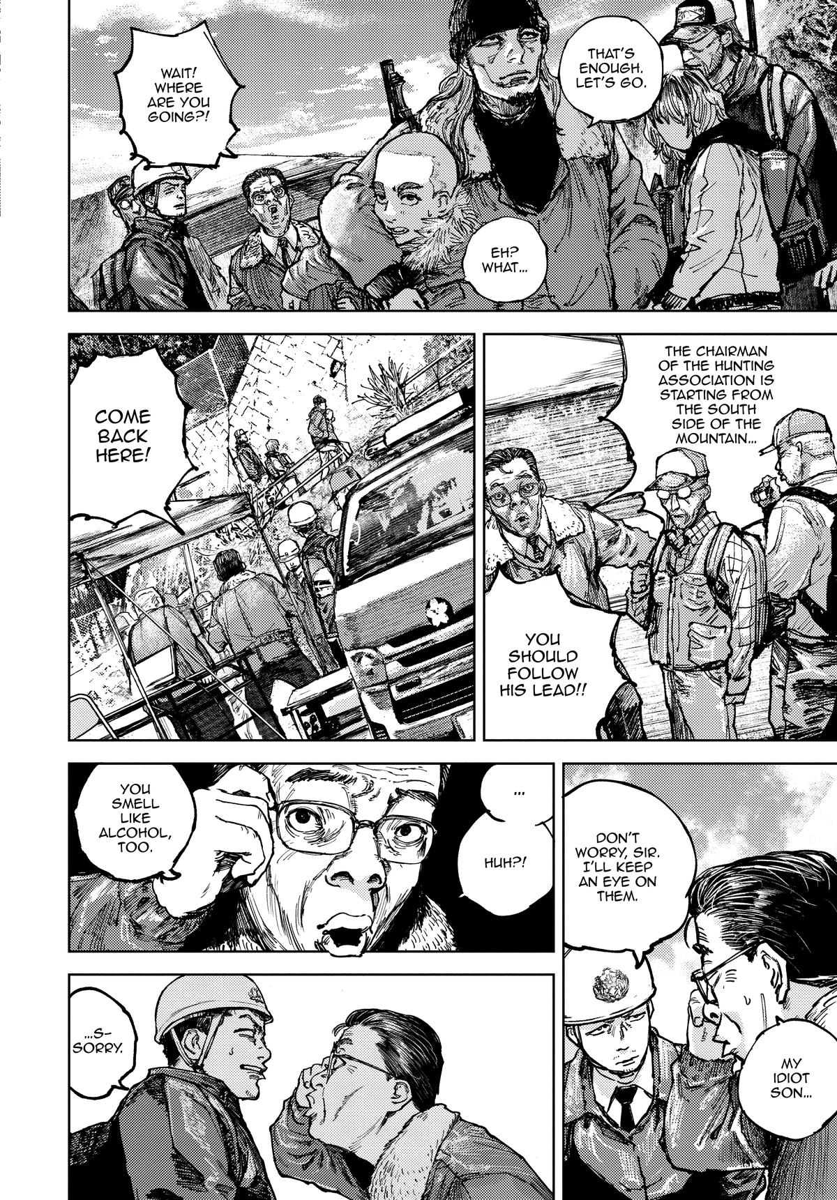 Gannibal Chapter 2 12