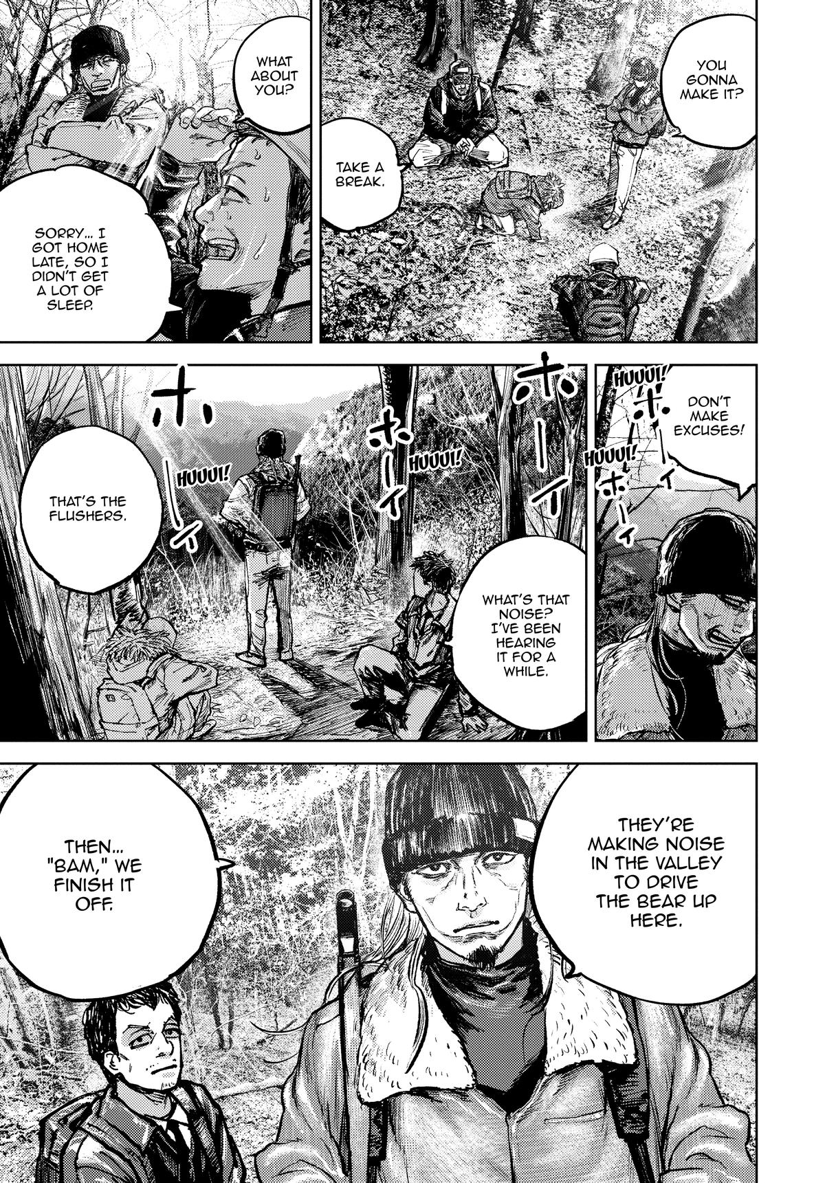 Gannibal Chapter 2 15