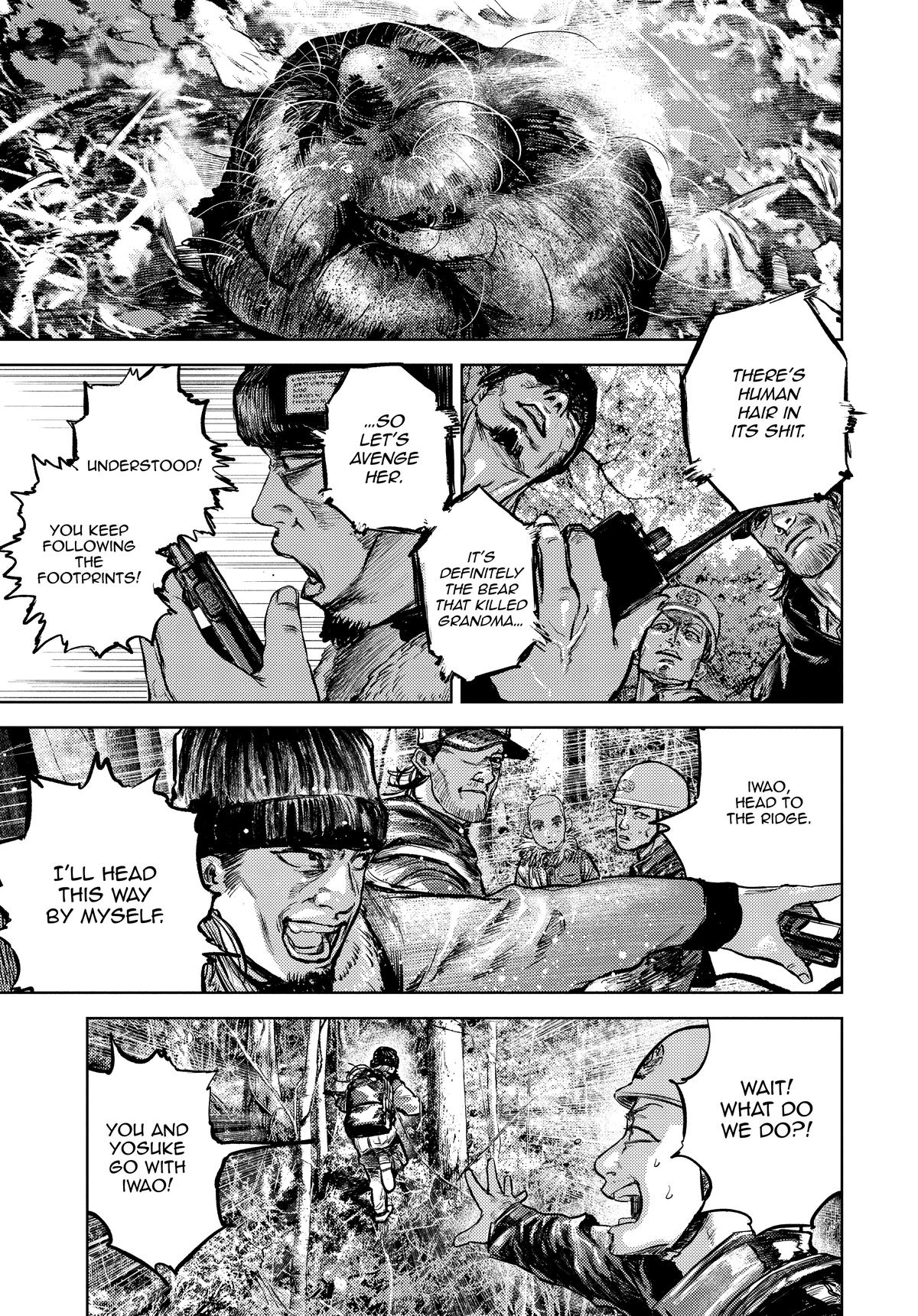 Gannibal Chapter 2 19