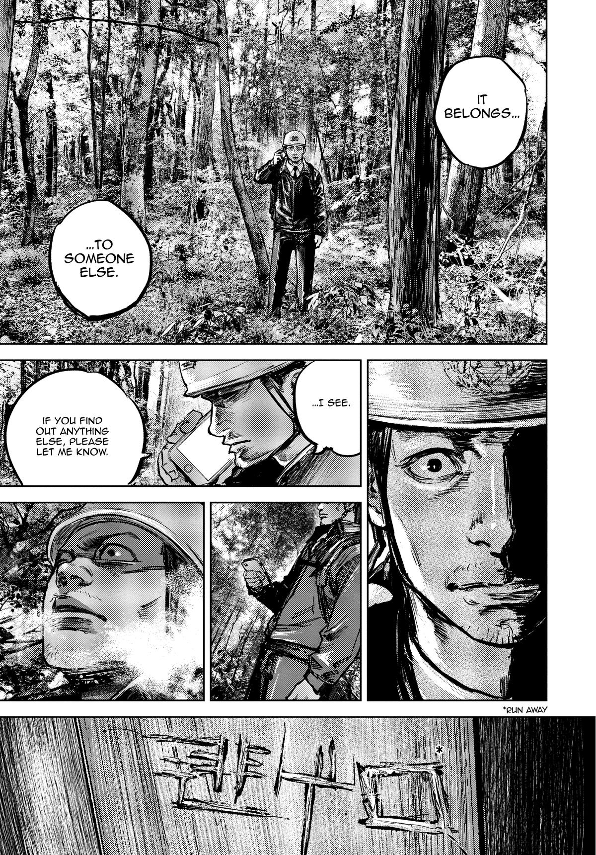 Gannibal Chapter 2 25