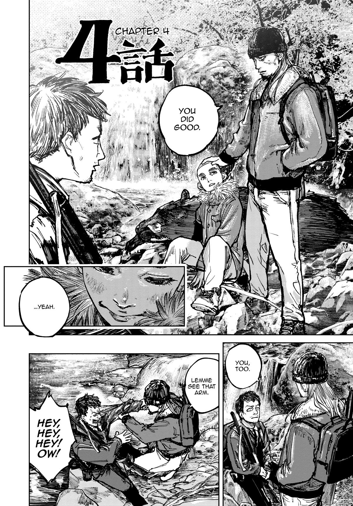 Gannibal Chapter 4 2