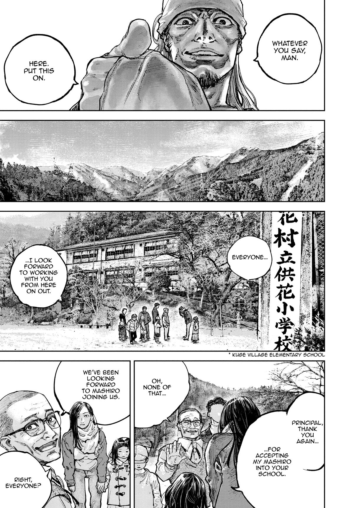 Gannibal Chapter 5 5