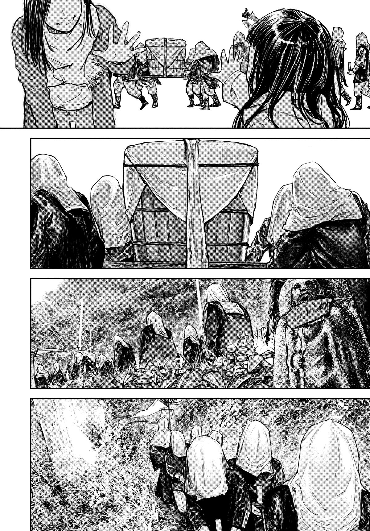 Gannibal Chapter 5 9