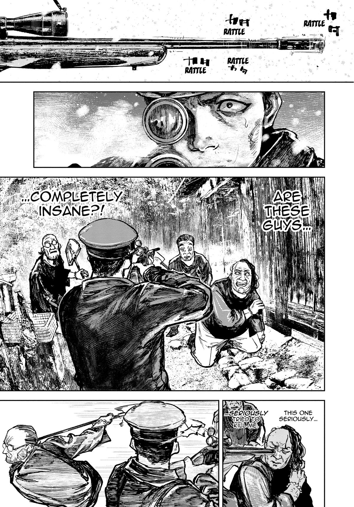 Gannibal Chapter 9 5