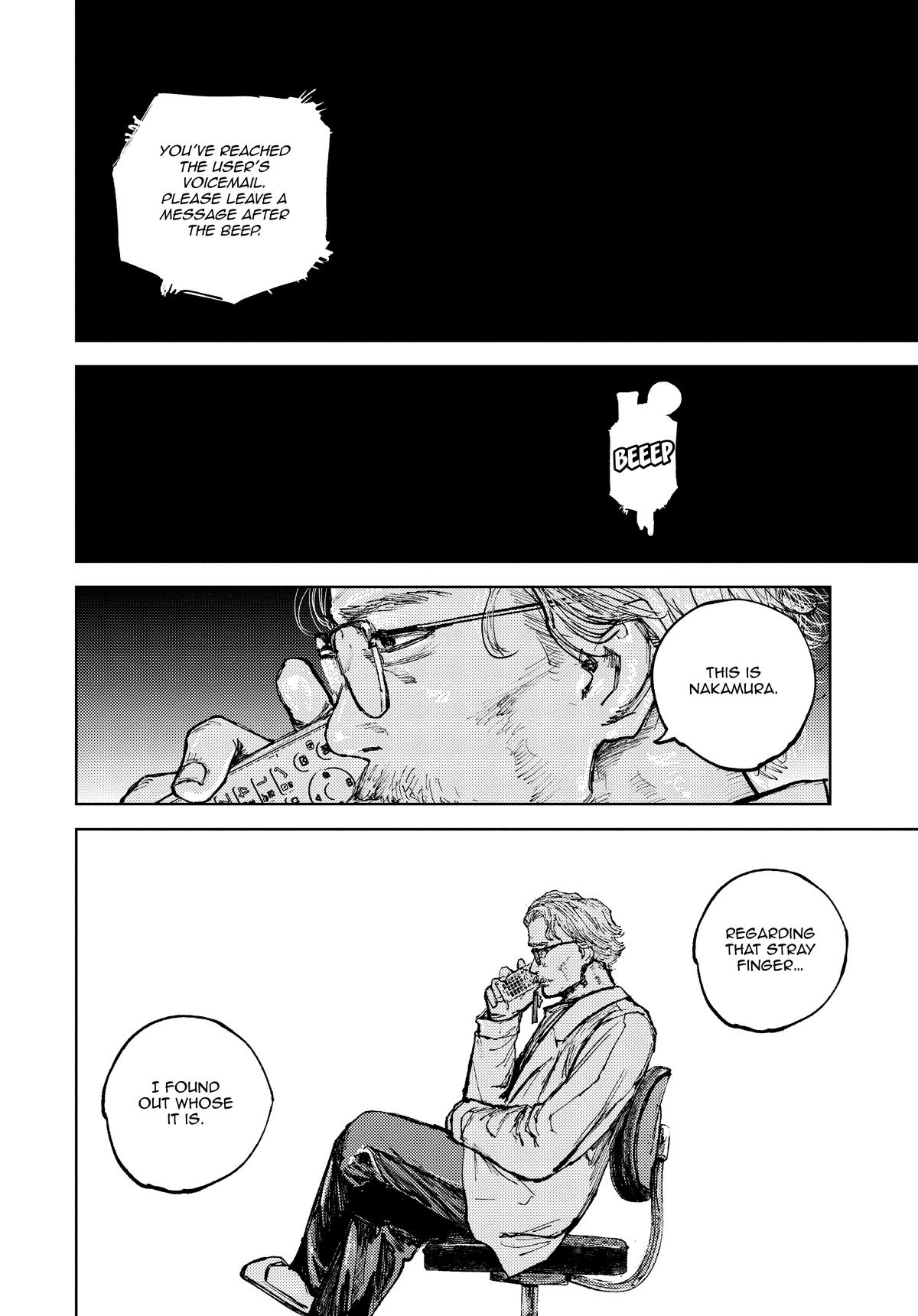 Gannibal Chapter 9 17
