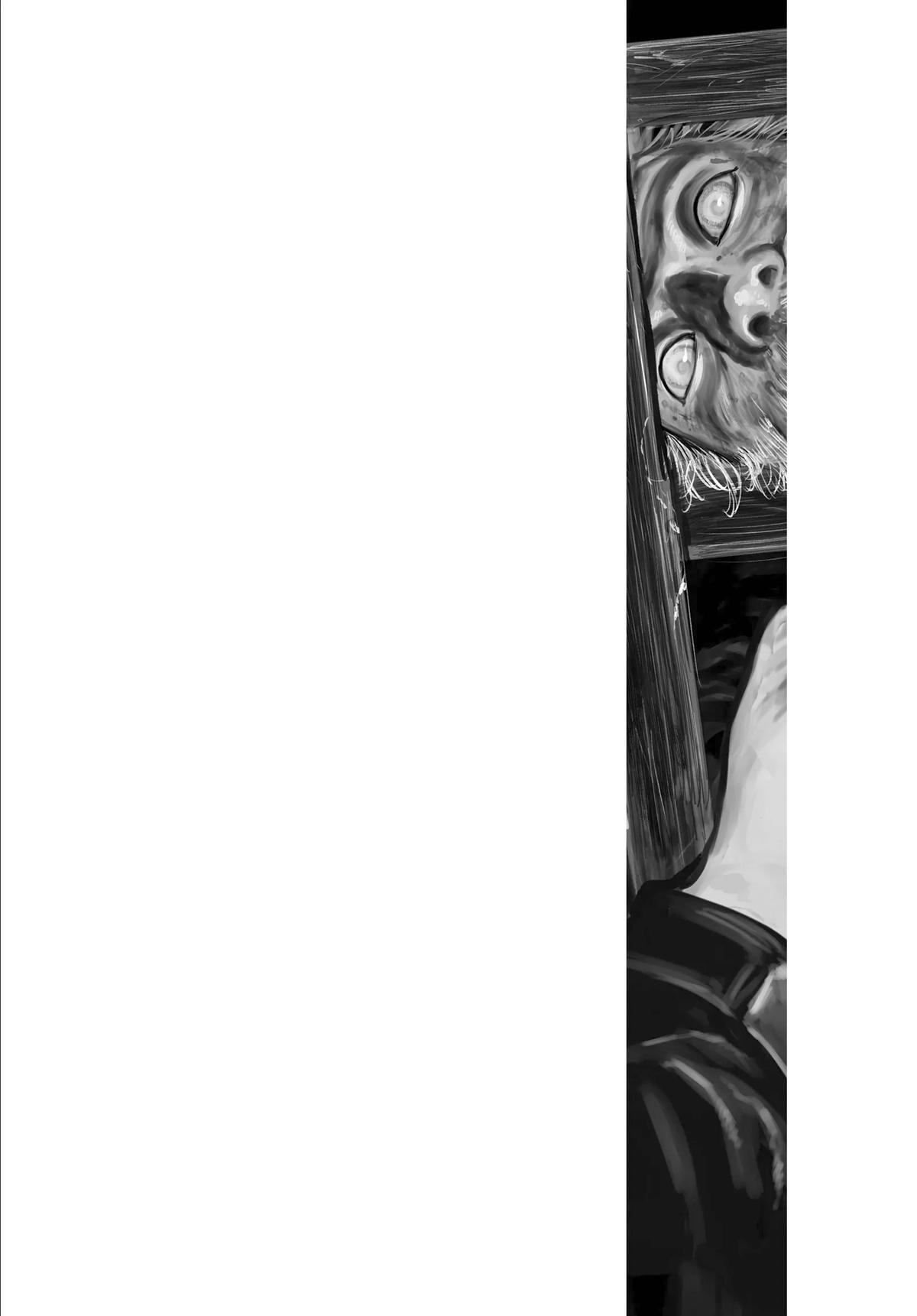 Gannibal Chapter 10 5