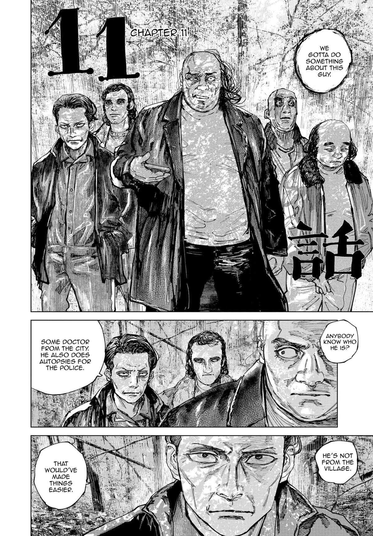 Gannibal Chapter 11 2