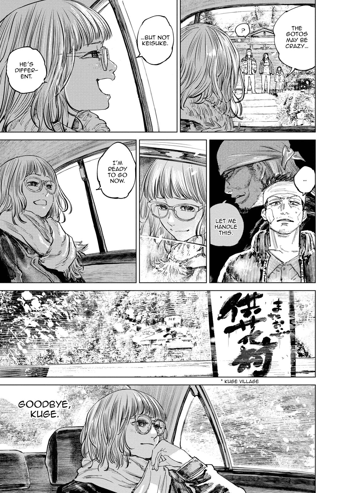 Gannibal Chapter 11 15