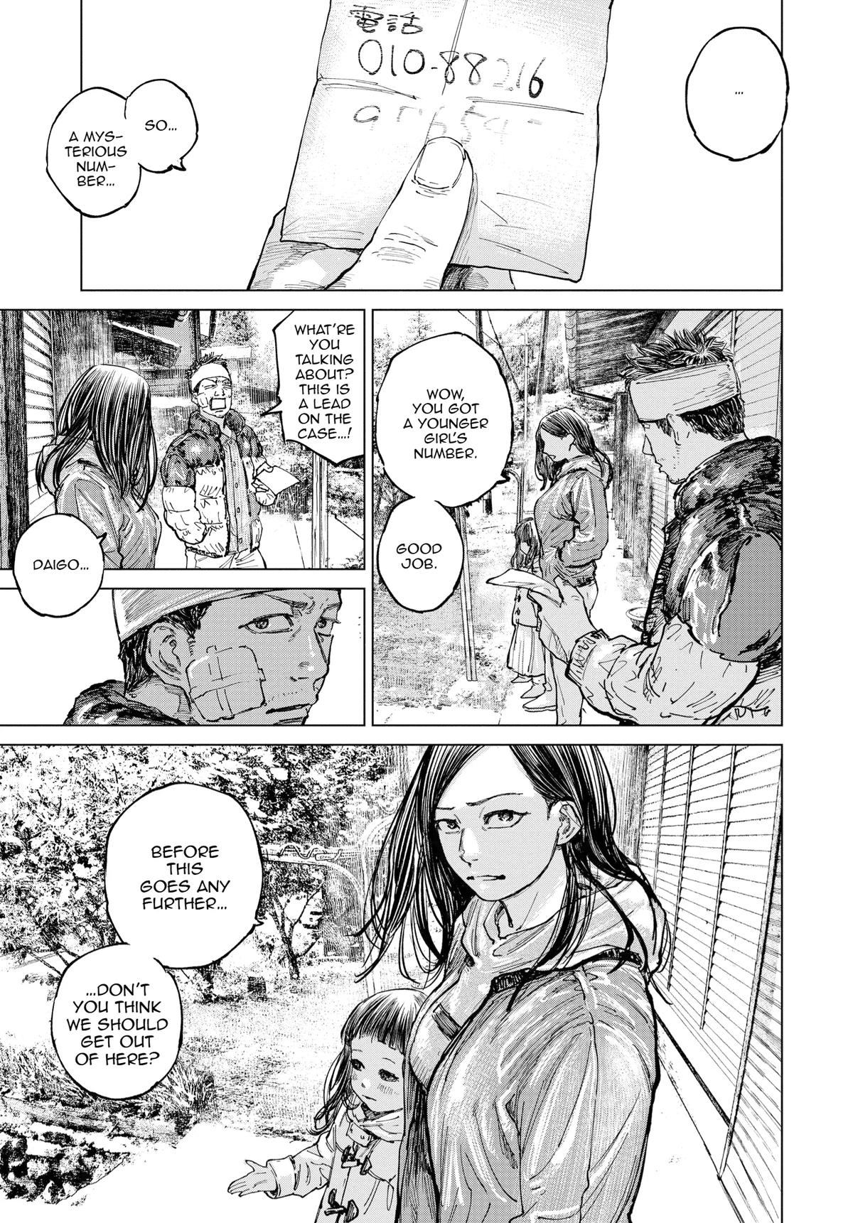Gannibal Chapter 11 17
