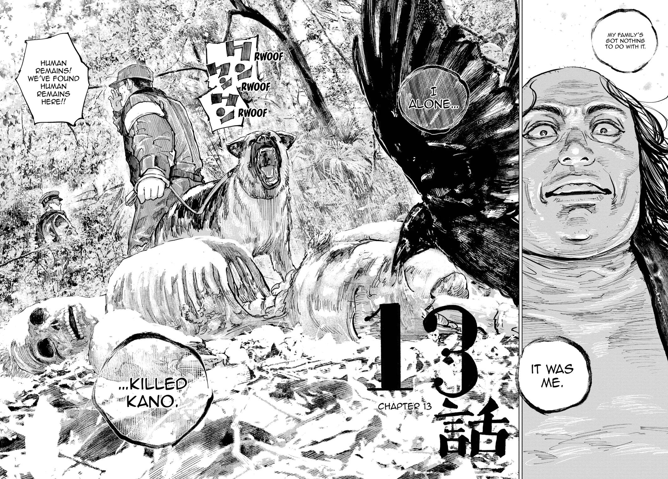 Gannibal Chapter 13 4
