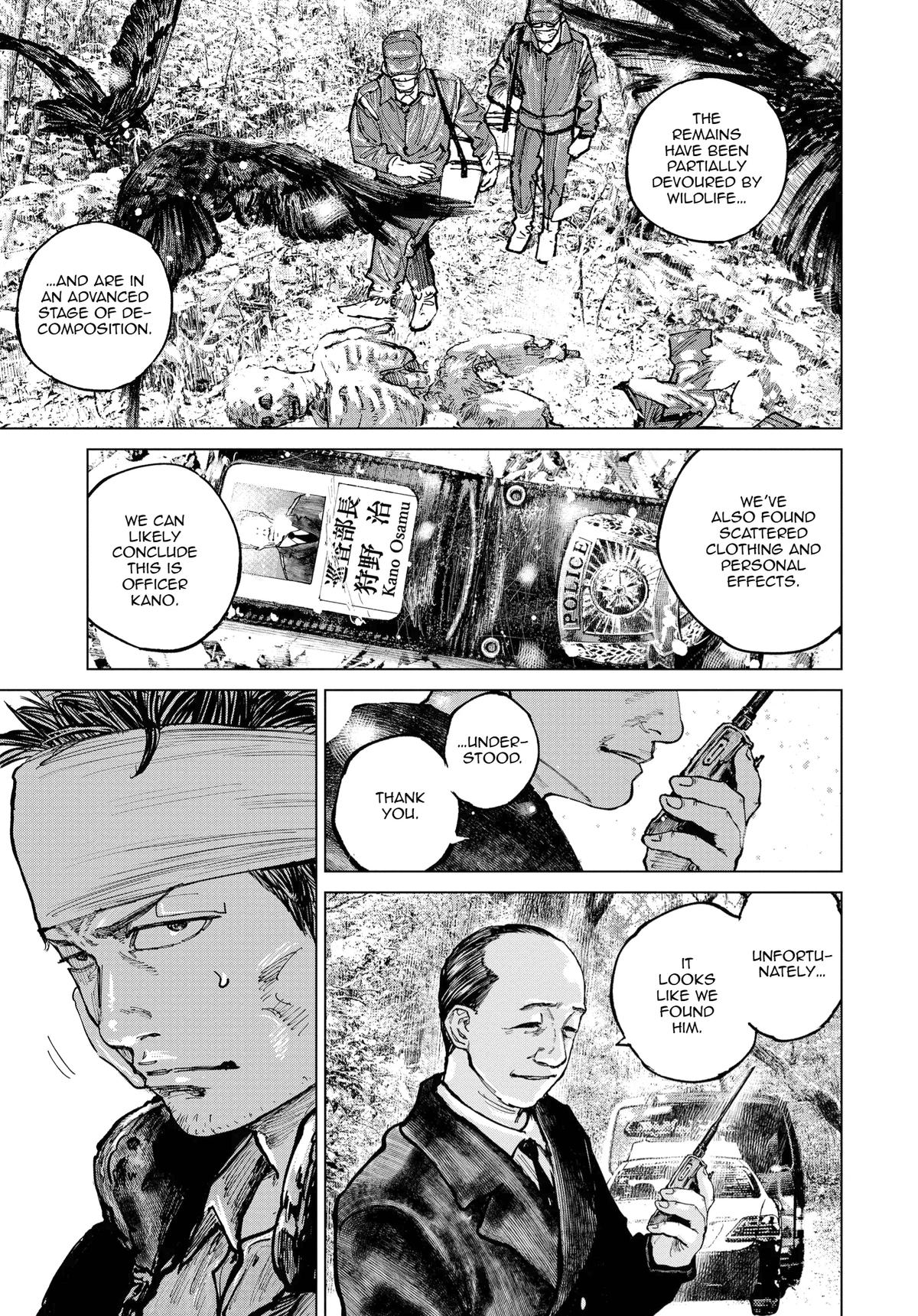 Gannibal Chapter 13 6