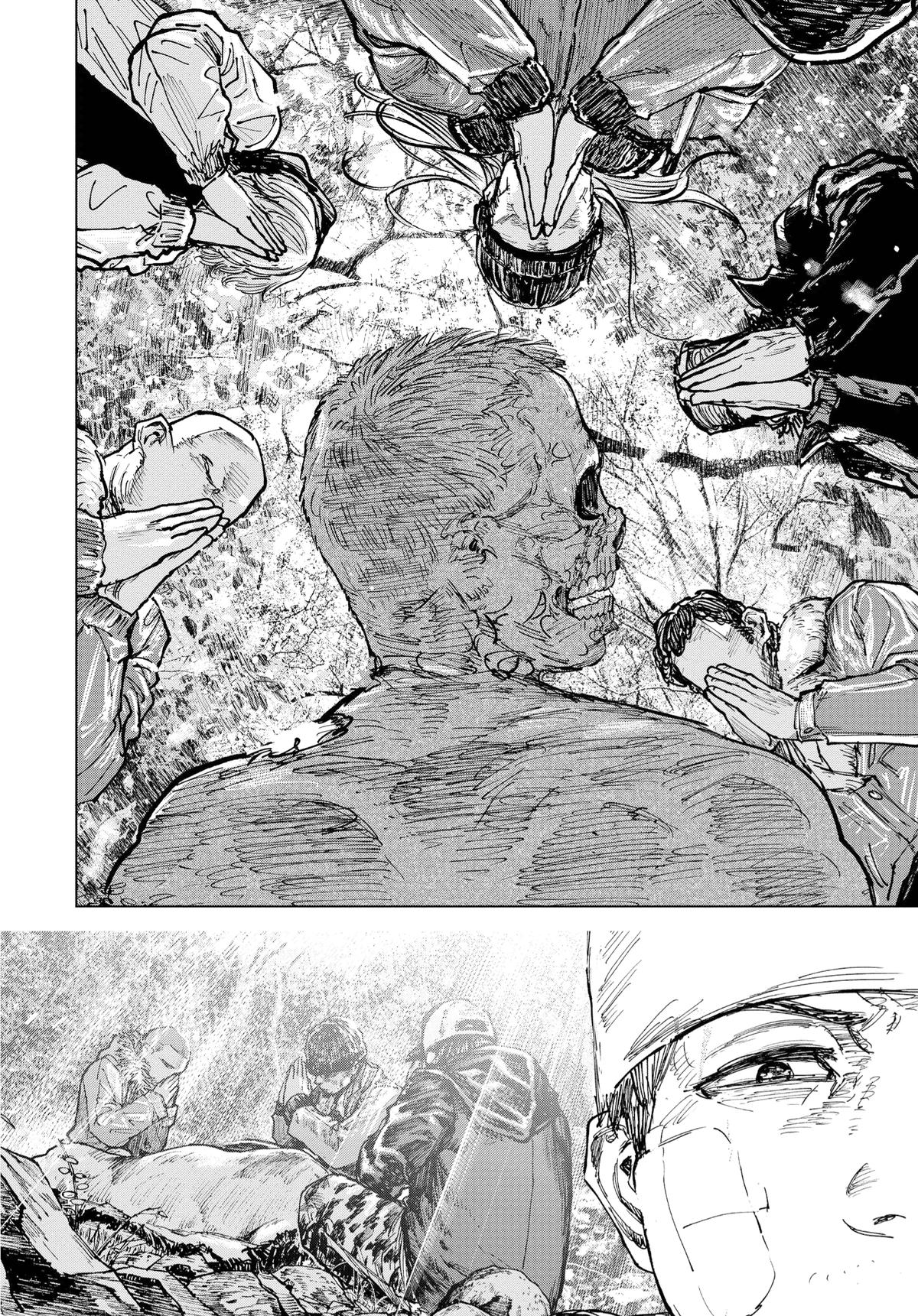 Gannibal Chapter 13 13