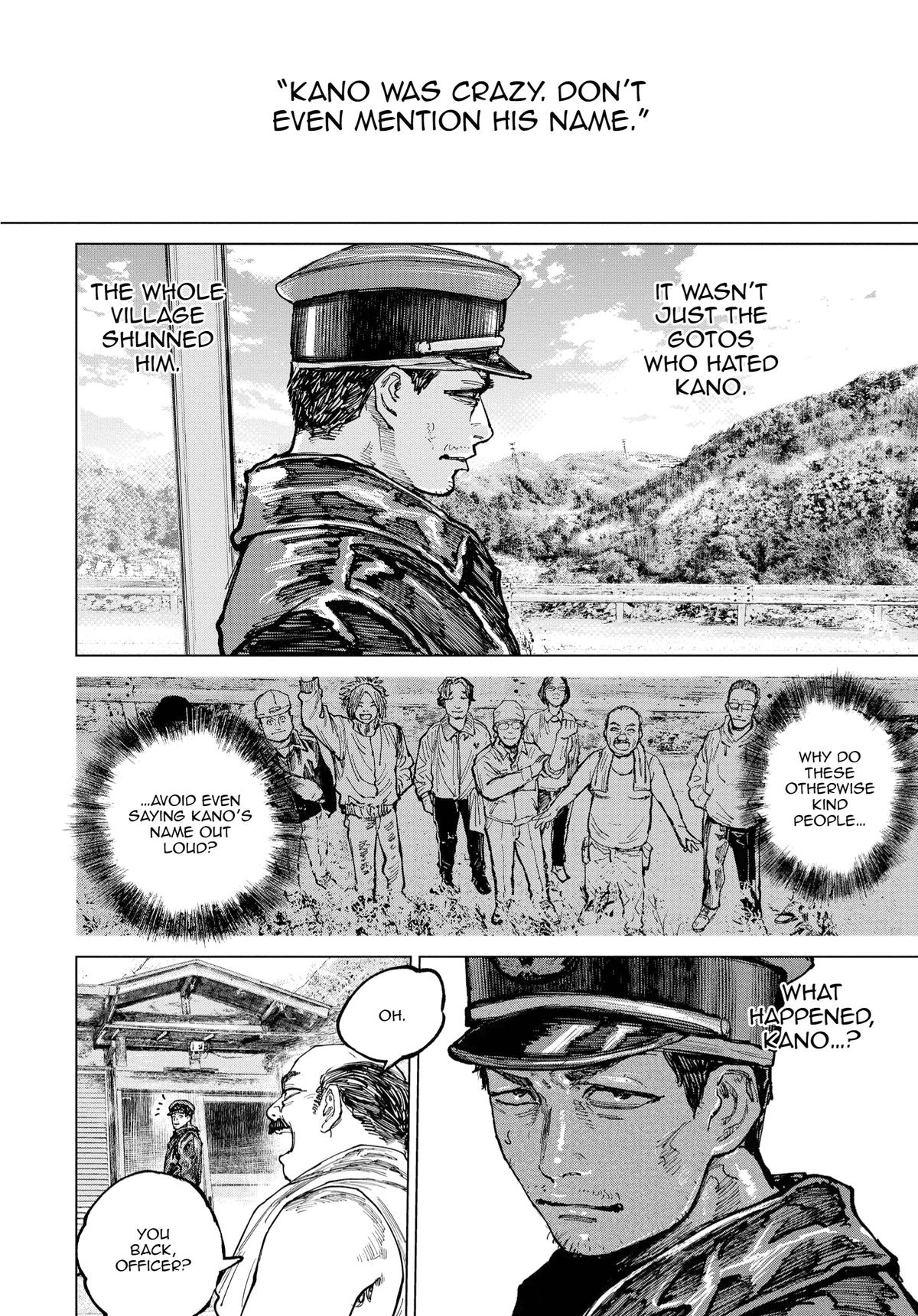 Gannibal Chapter 14 8