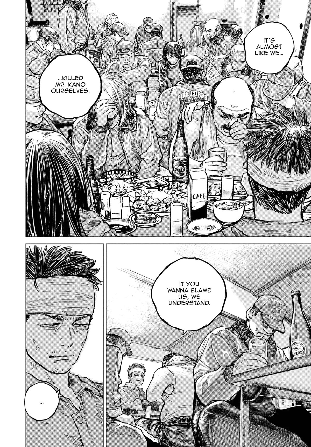 Gannibal Chapter 14 14