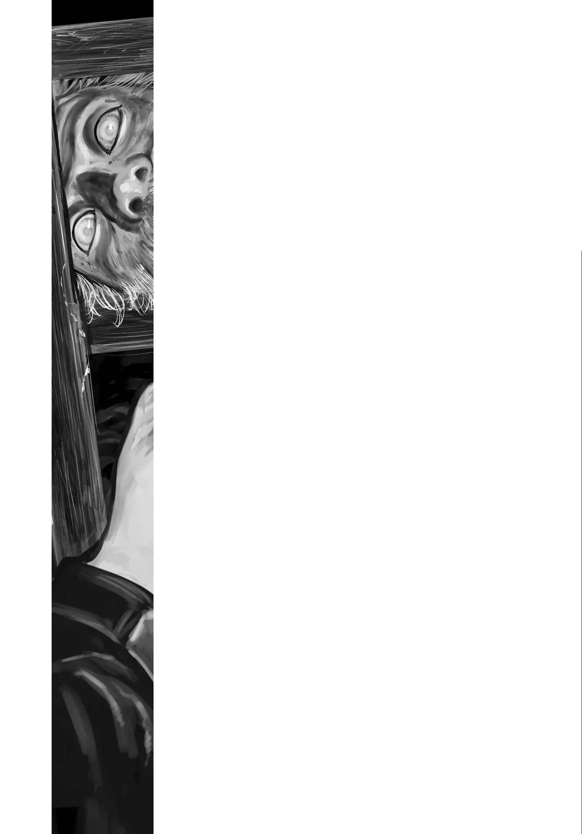 Gannibal Chapter 14 21