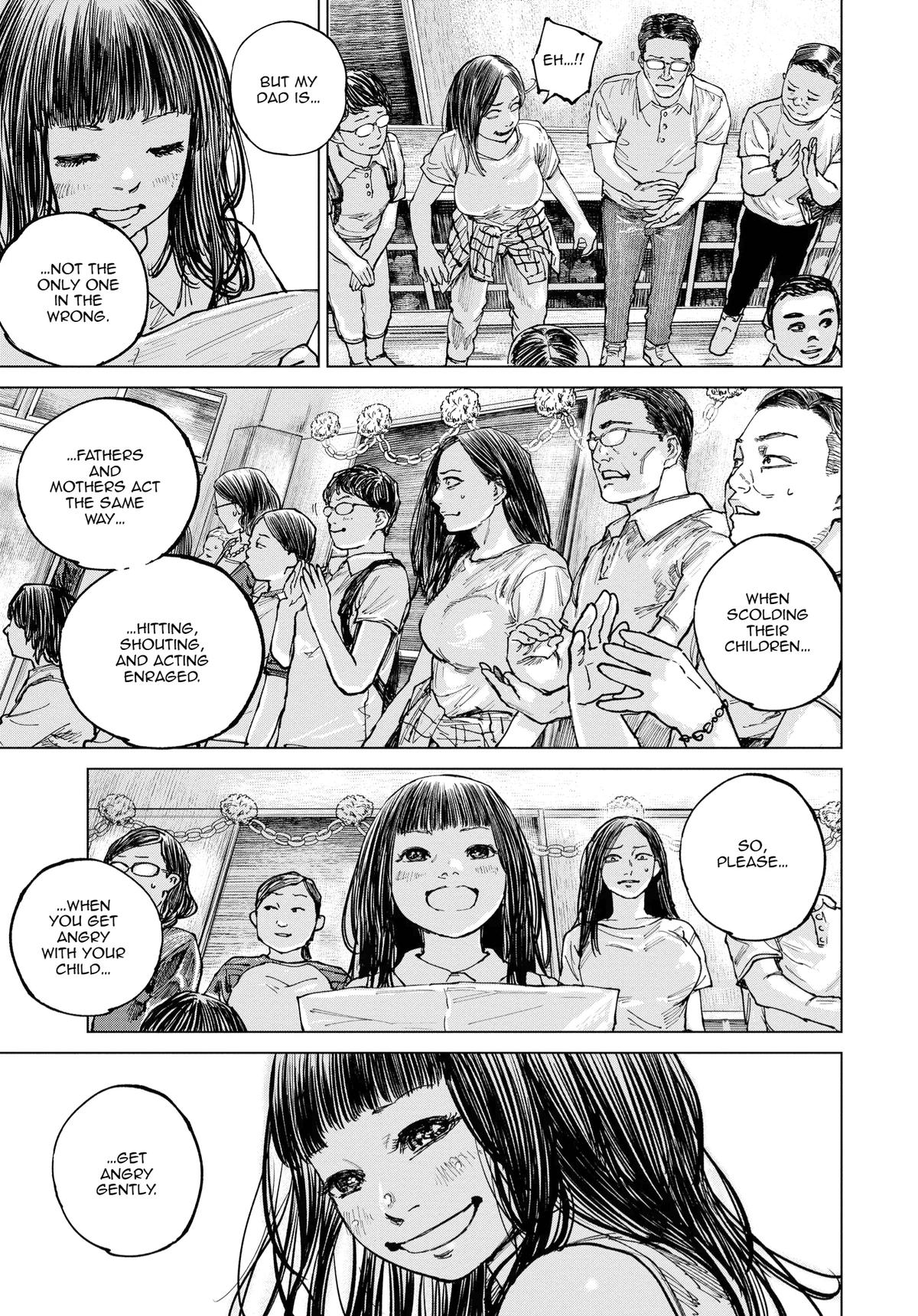 Gannibal Chapter 15 9