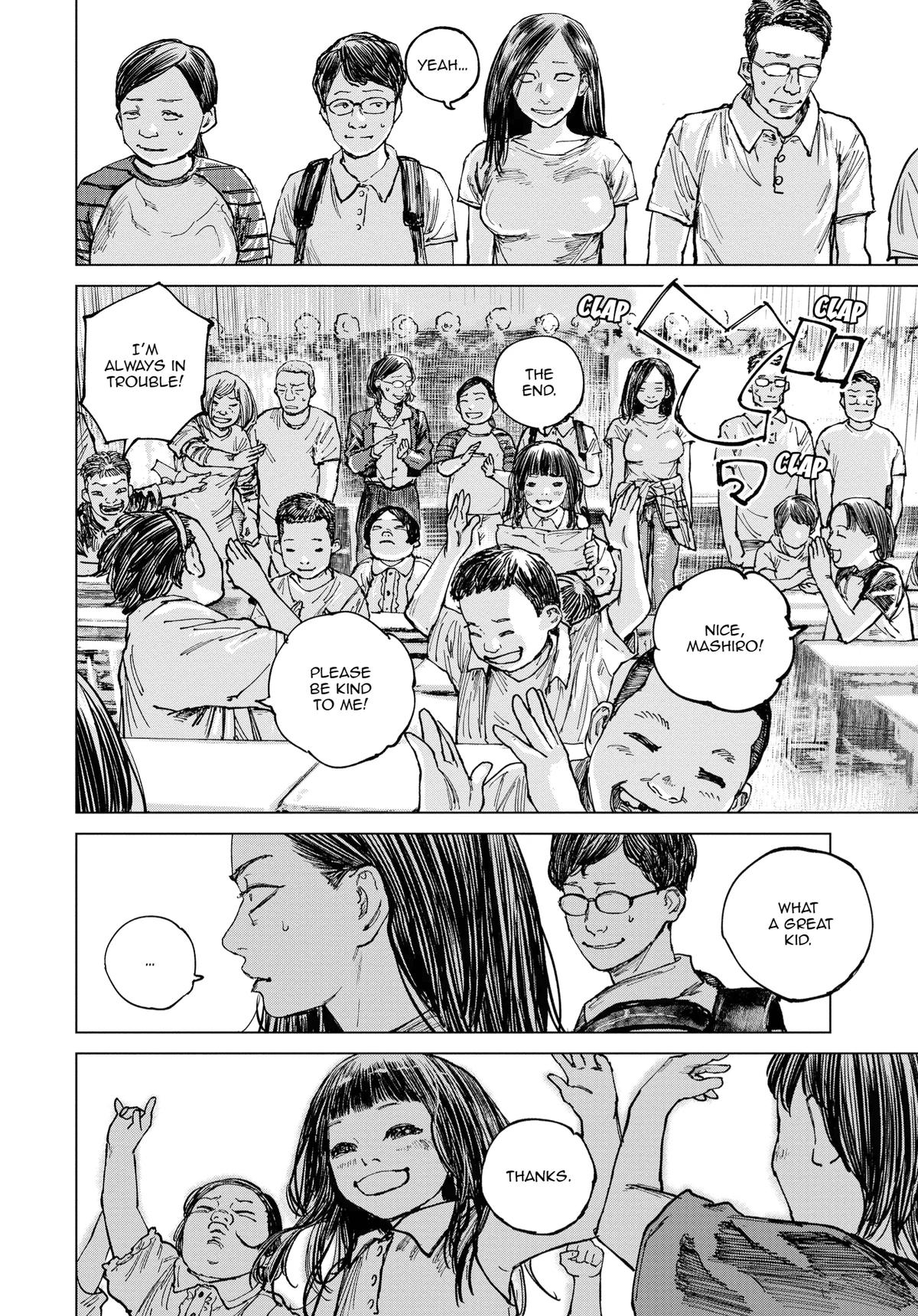 Gannibal Chapter 15 10