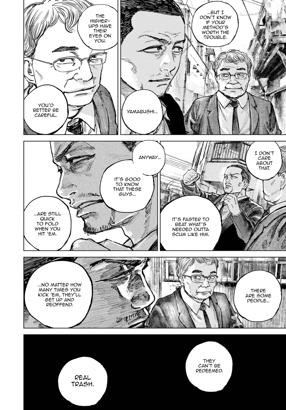 Gannibal Chapter 15 12