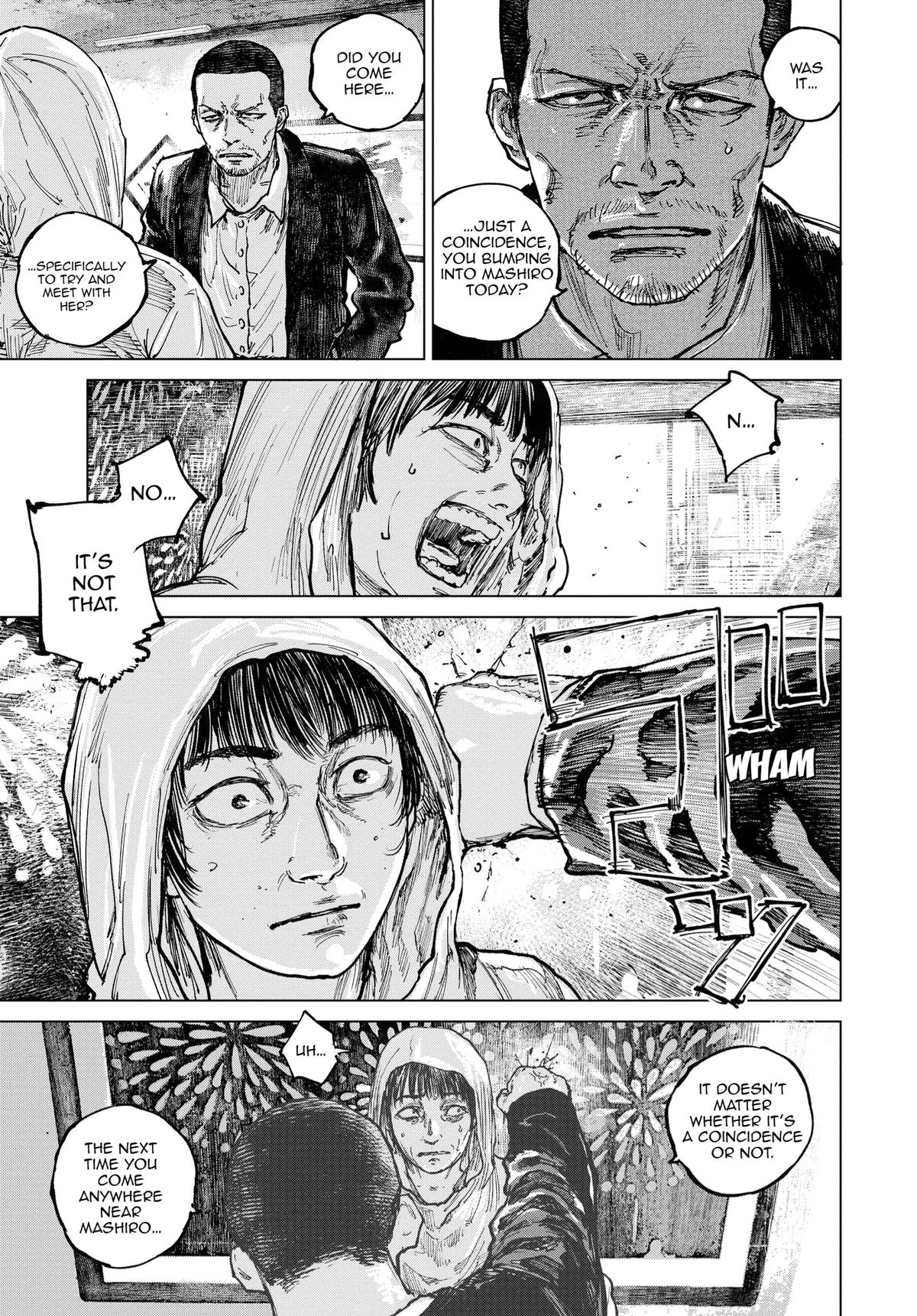 Gannibal Chapter 16 5
