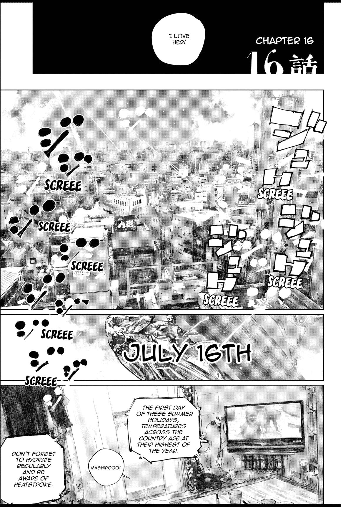 Gannibal Chapter 16 7