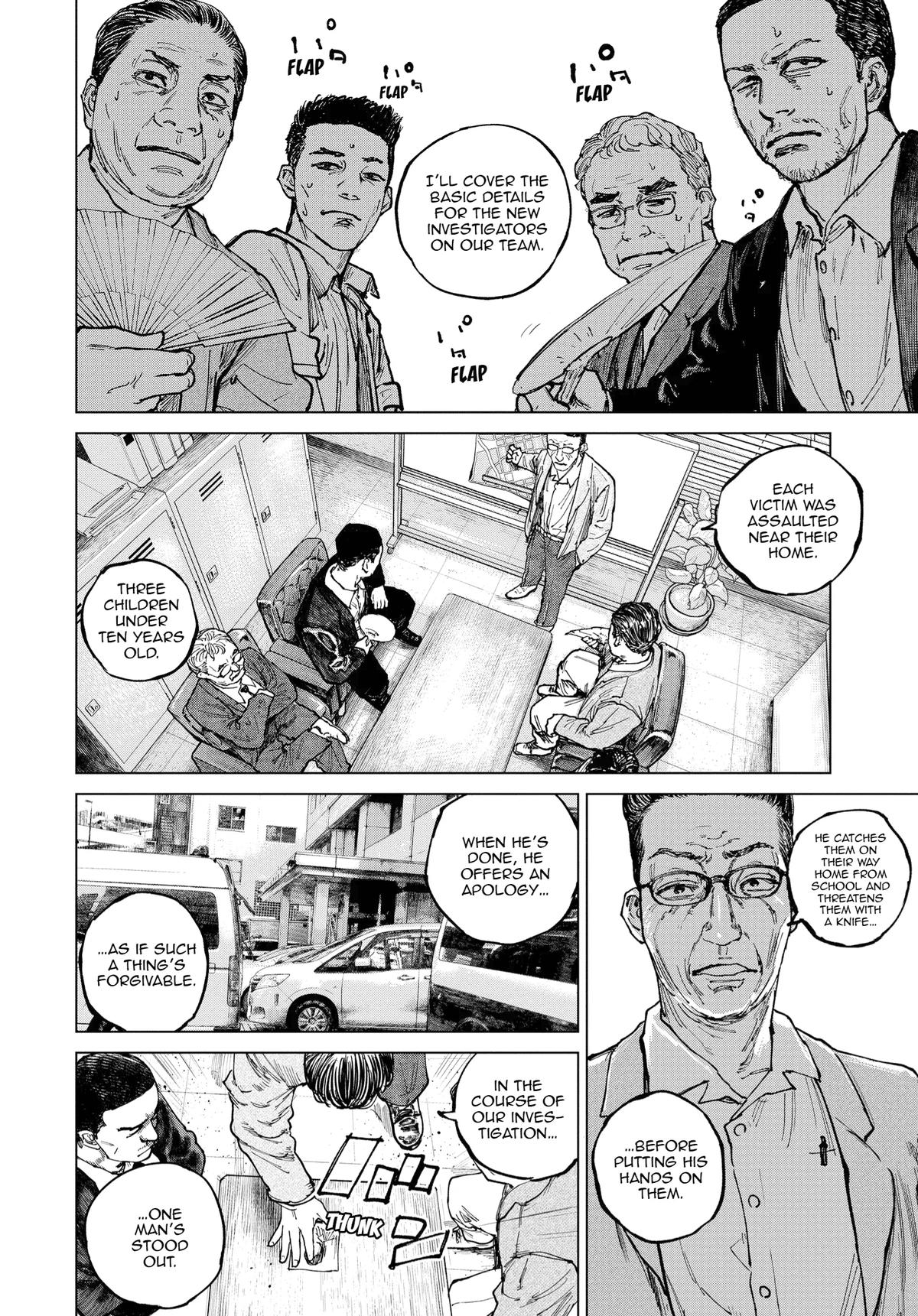 Gannibal Chapter 16 10
