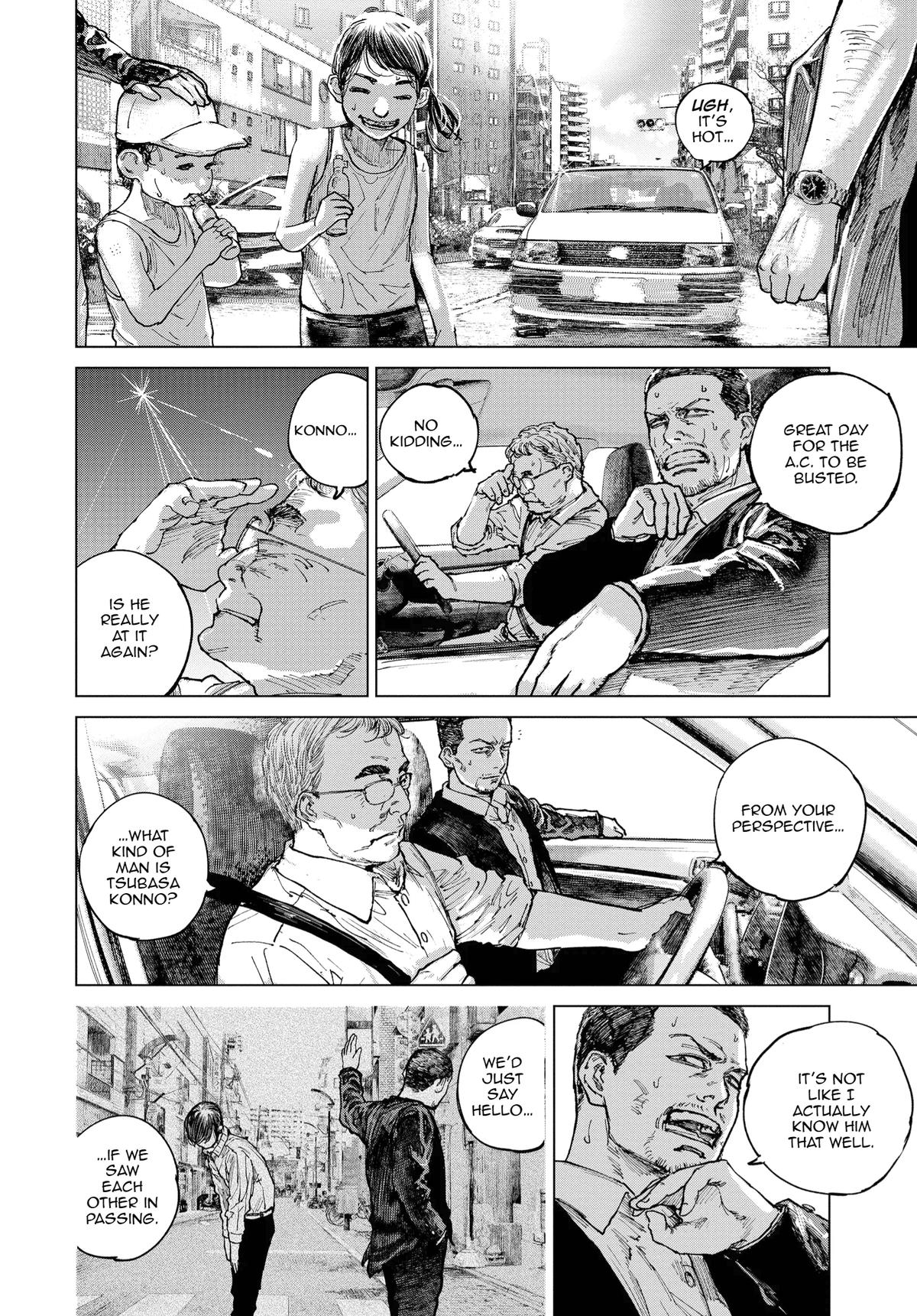 Gannibal Chapter 16 12