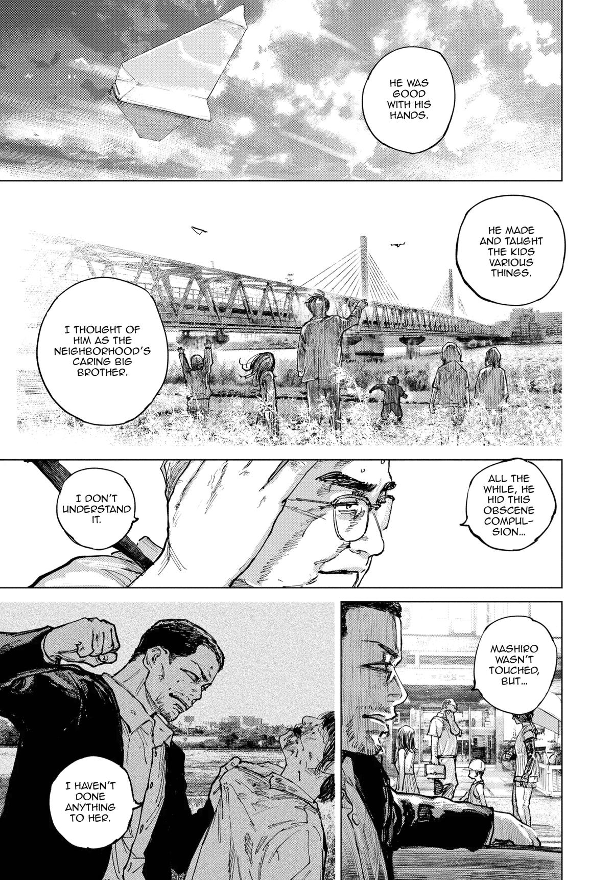 Gannibal Chapter 16 13