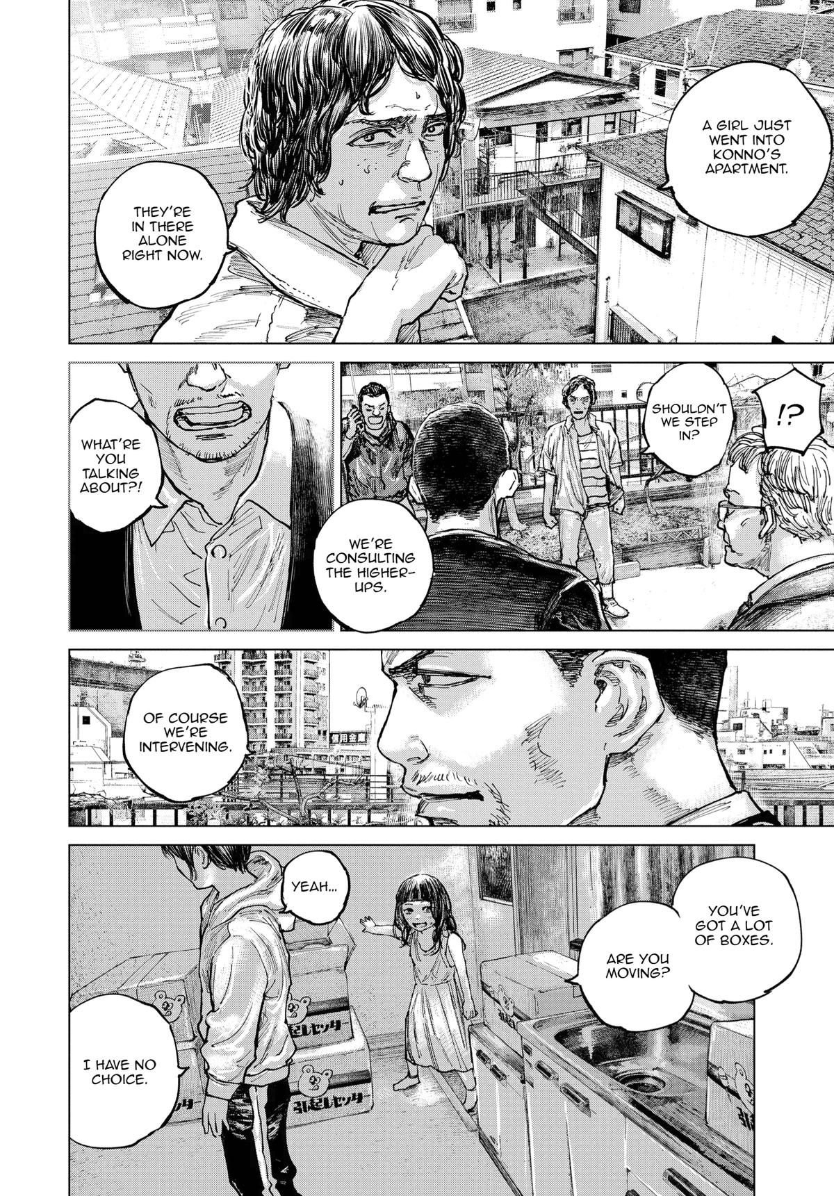 Gannibal Chapter 16 16