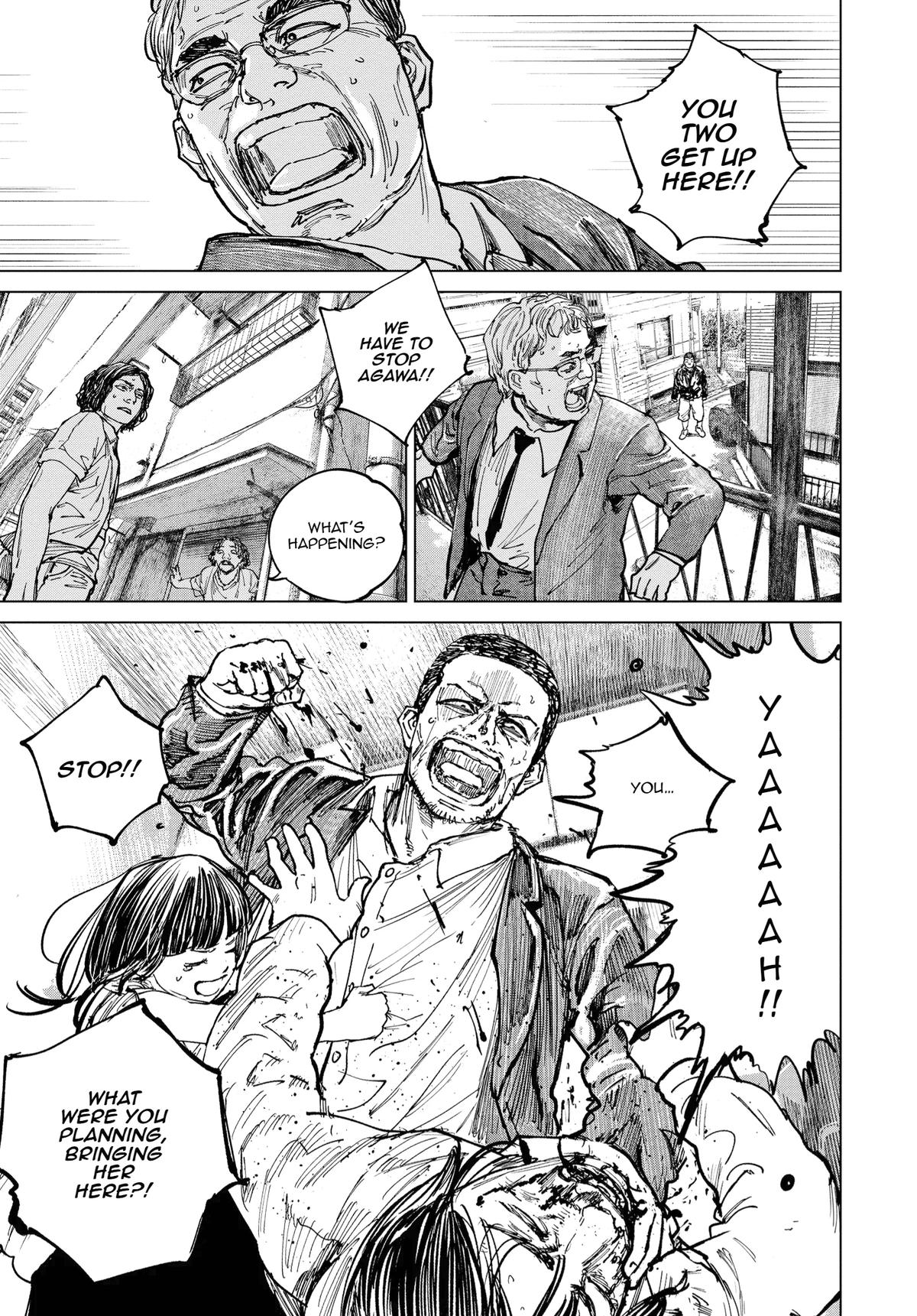 Gannibal Chapter 17 5