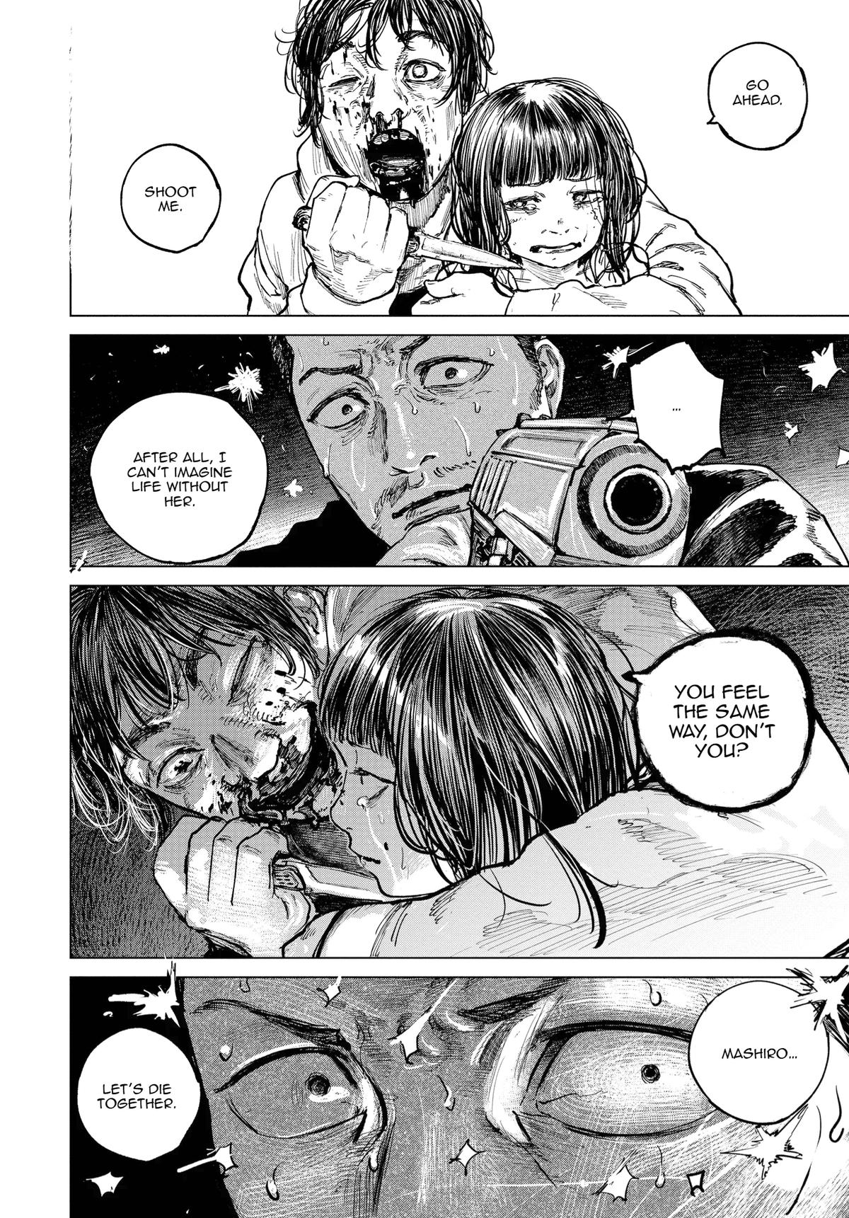 Gannibal Chapter 17 14