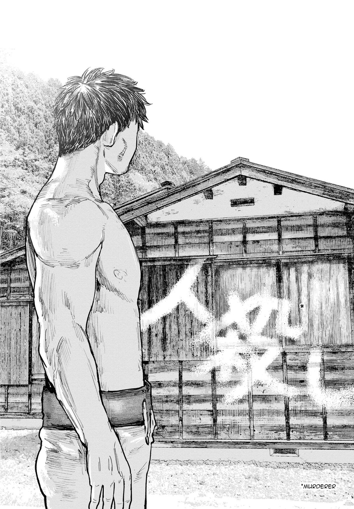 Gannibal Chapter 18 16