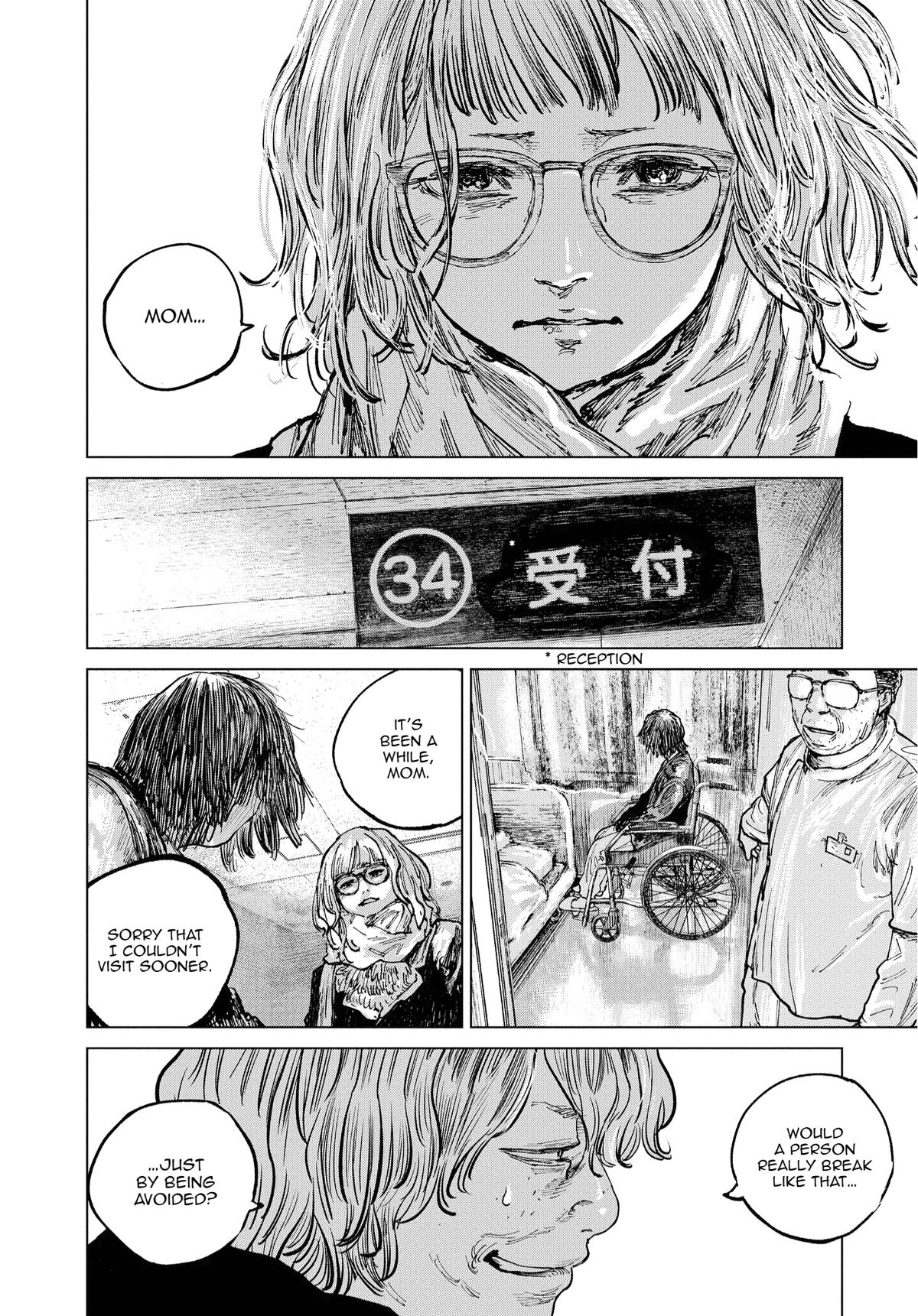 Gannibal Chapter 19 15