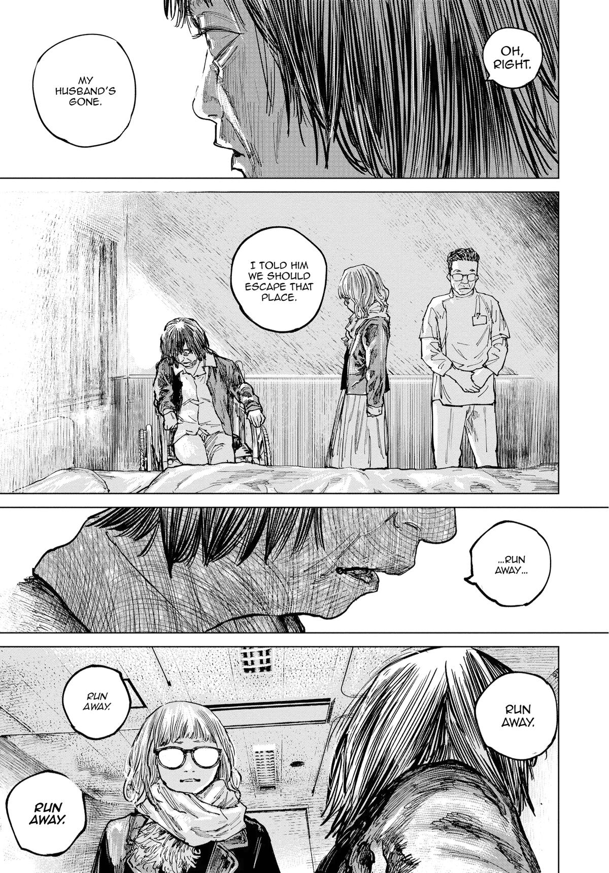Gannibal Chapter 19 19