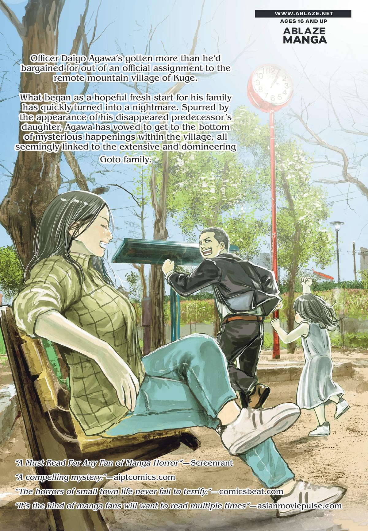 Gannibal Chapter 19 26