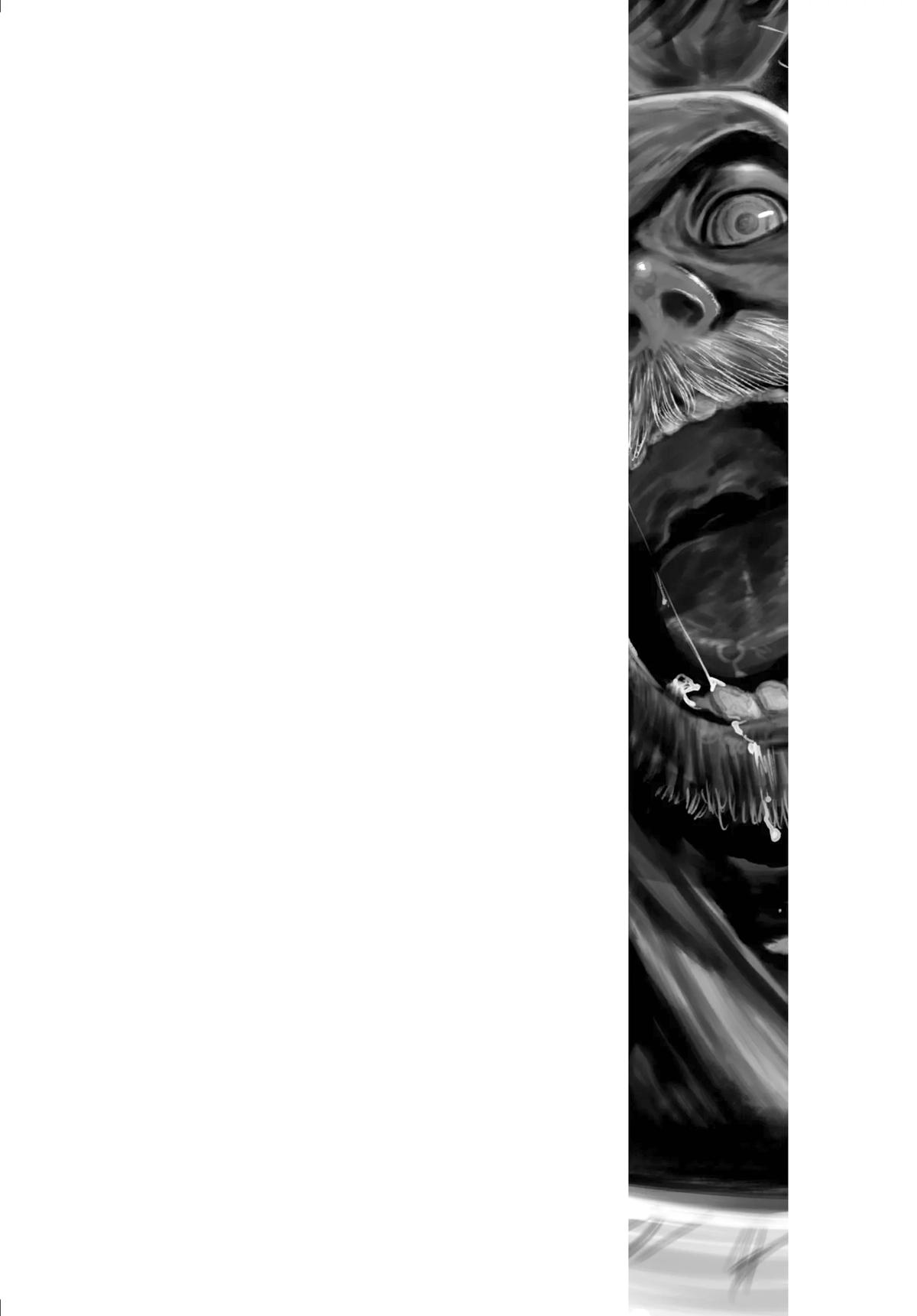 Gannibal Chapter 20 6