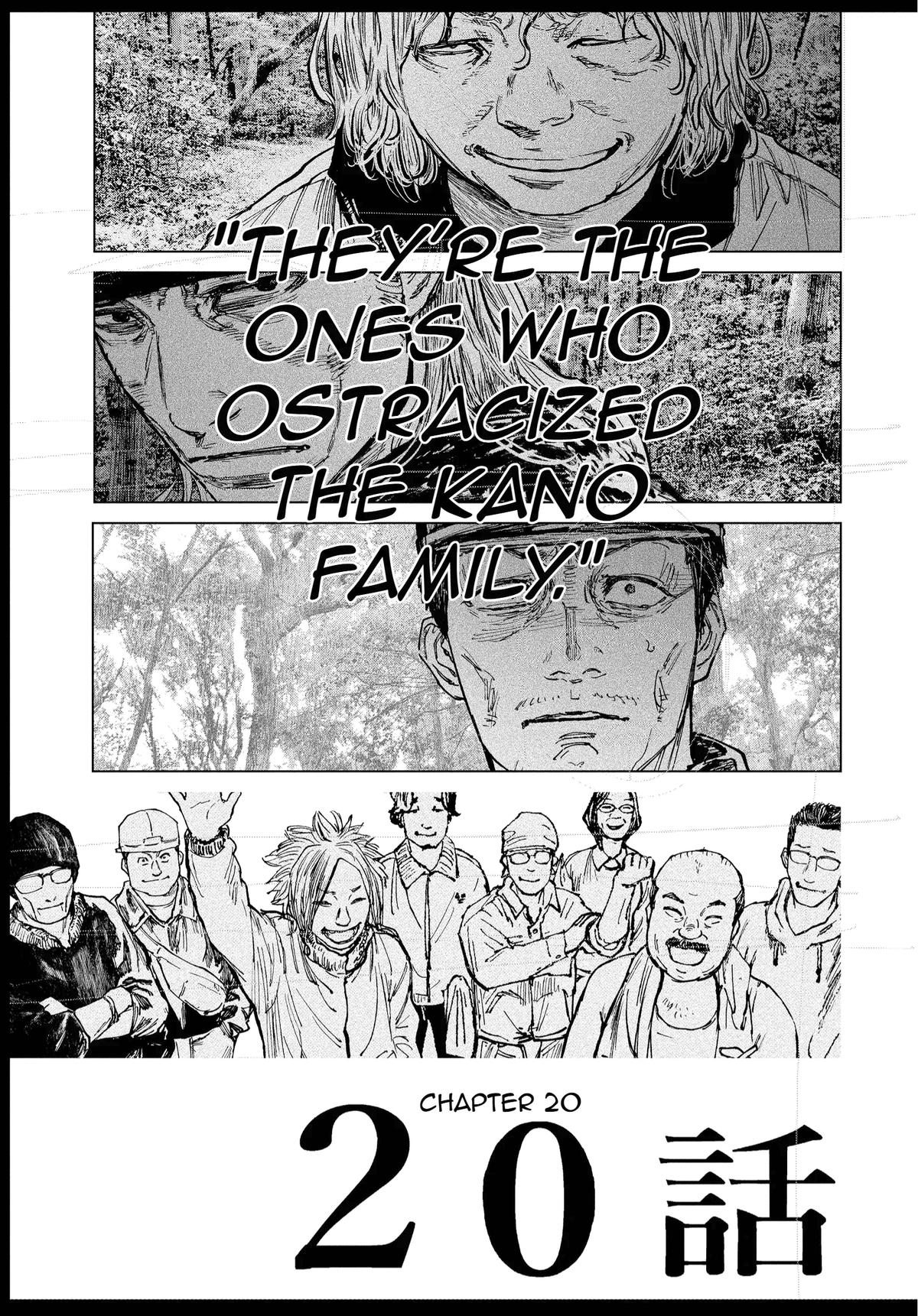 Gannibal Chapter 20 7