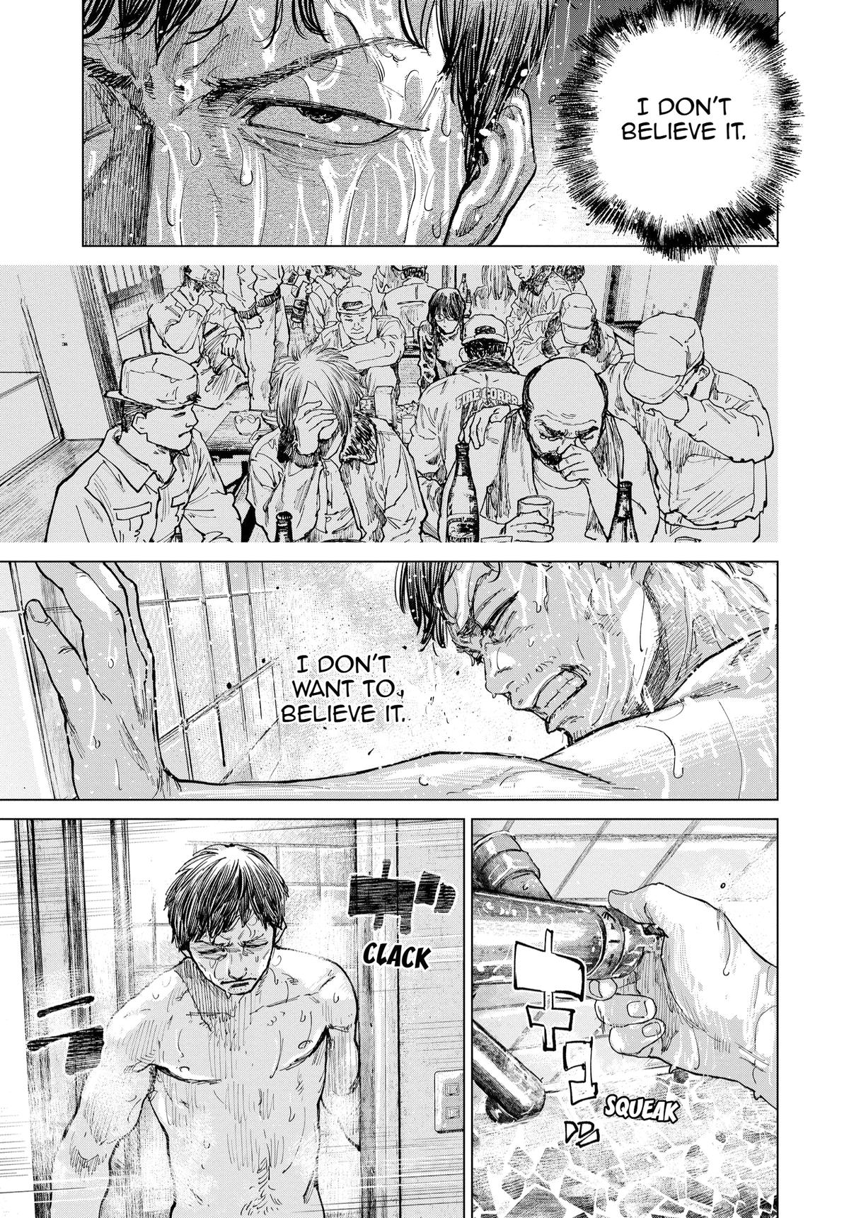 Gannibal Chapter 20 9