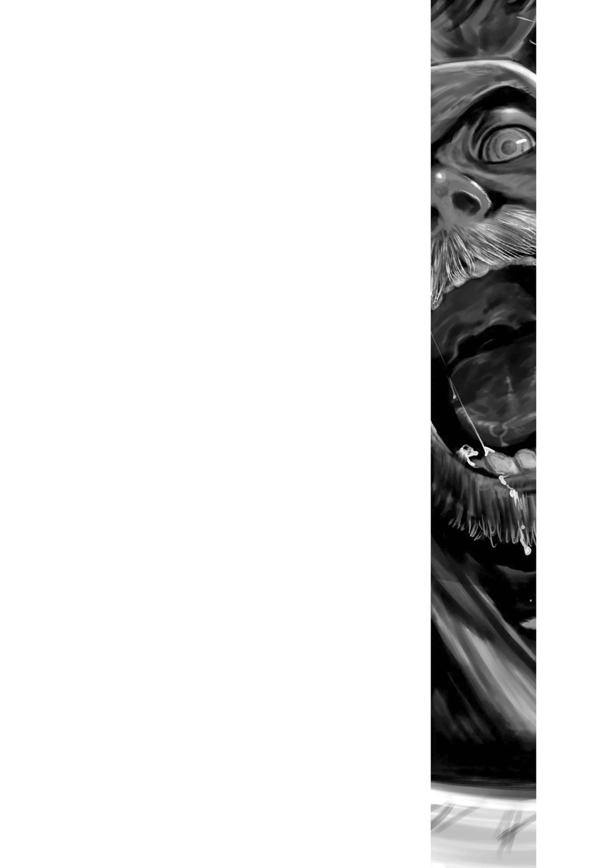 Gannibal Chapter 20 27