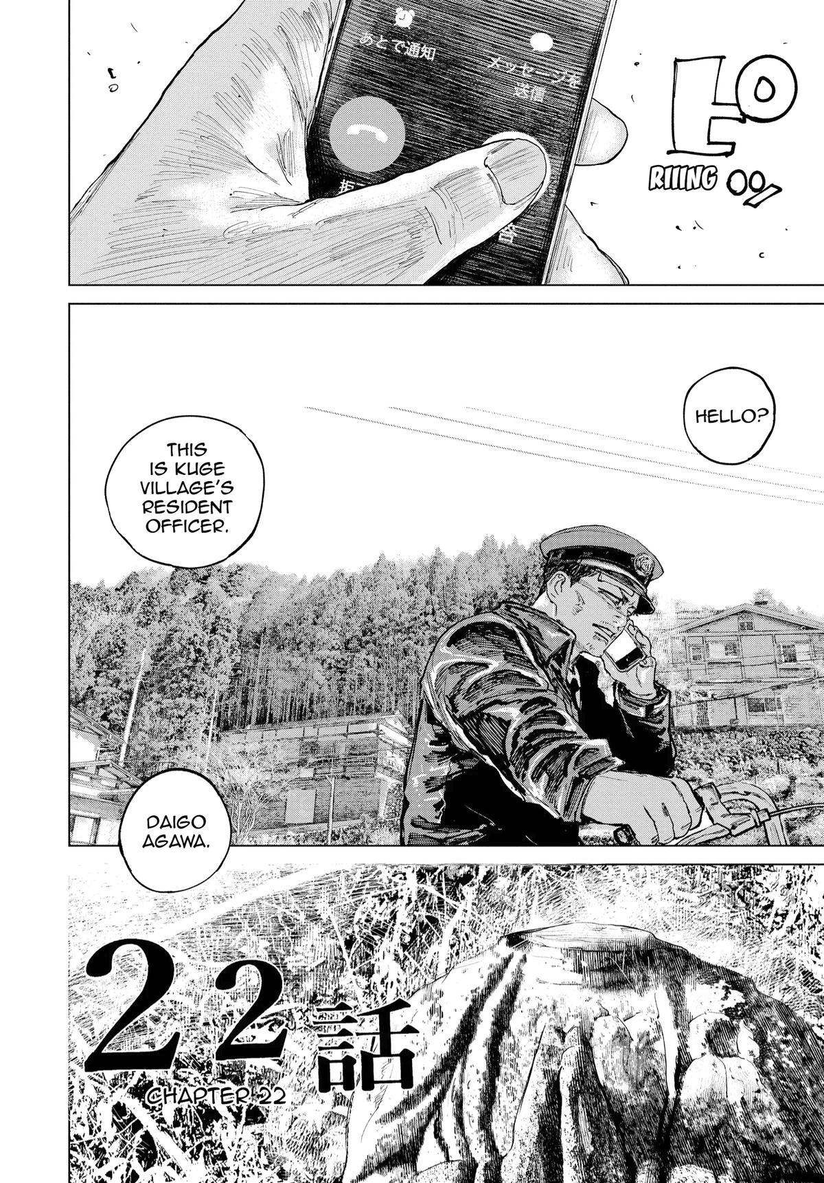 Gannibal Chapter 22 2