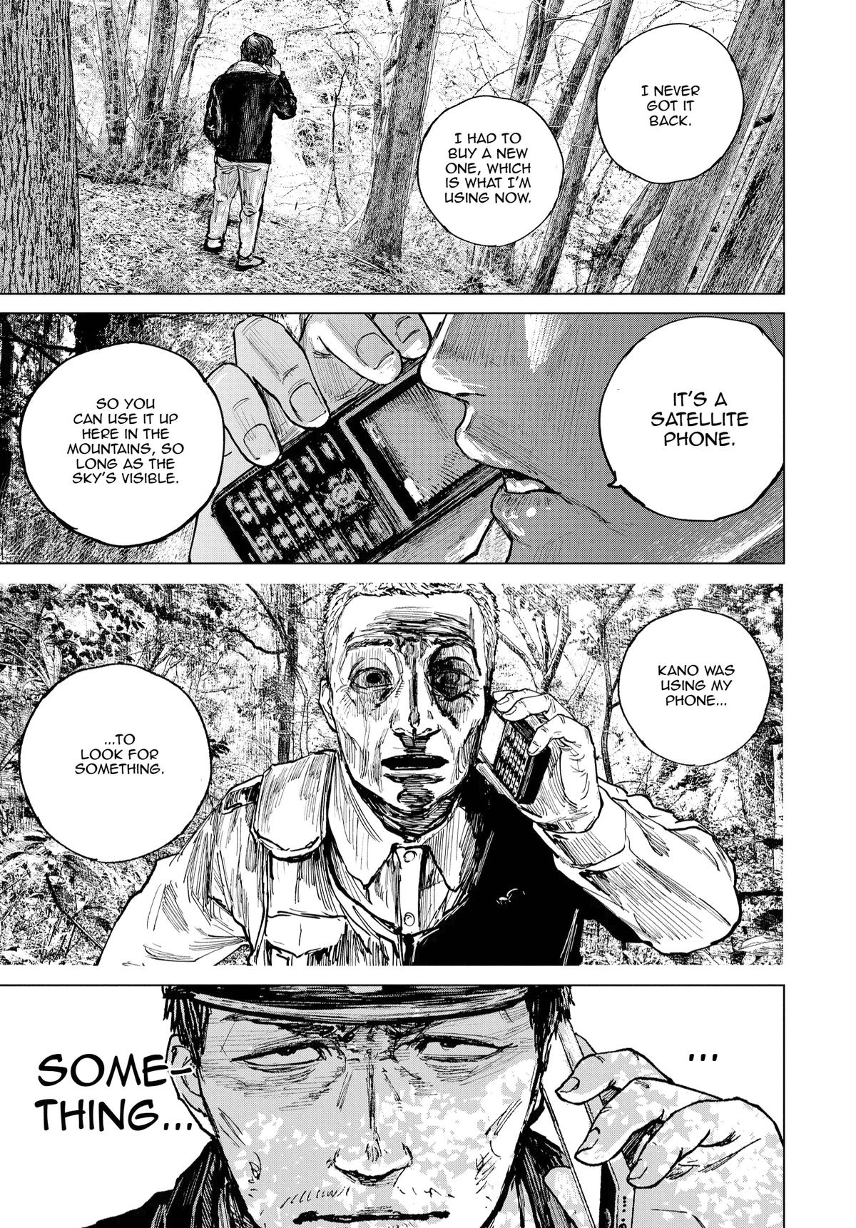 Gannibal Chapter 22 7