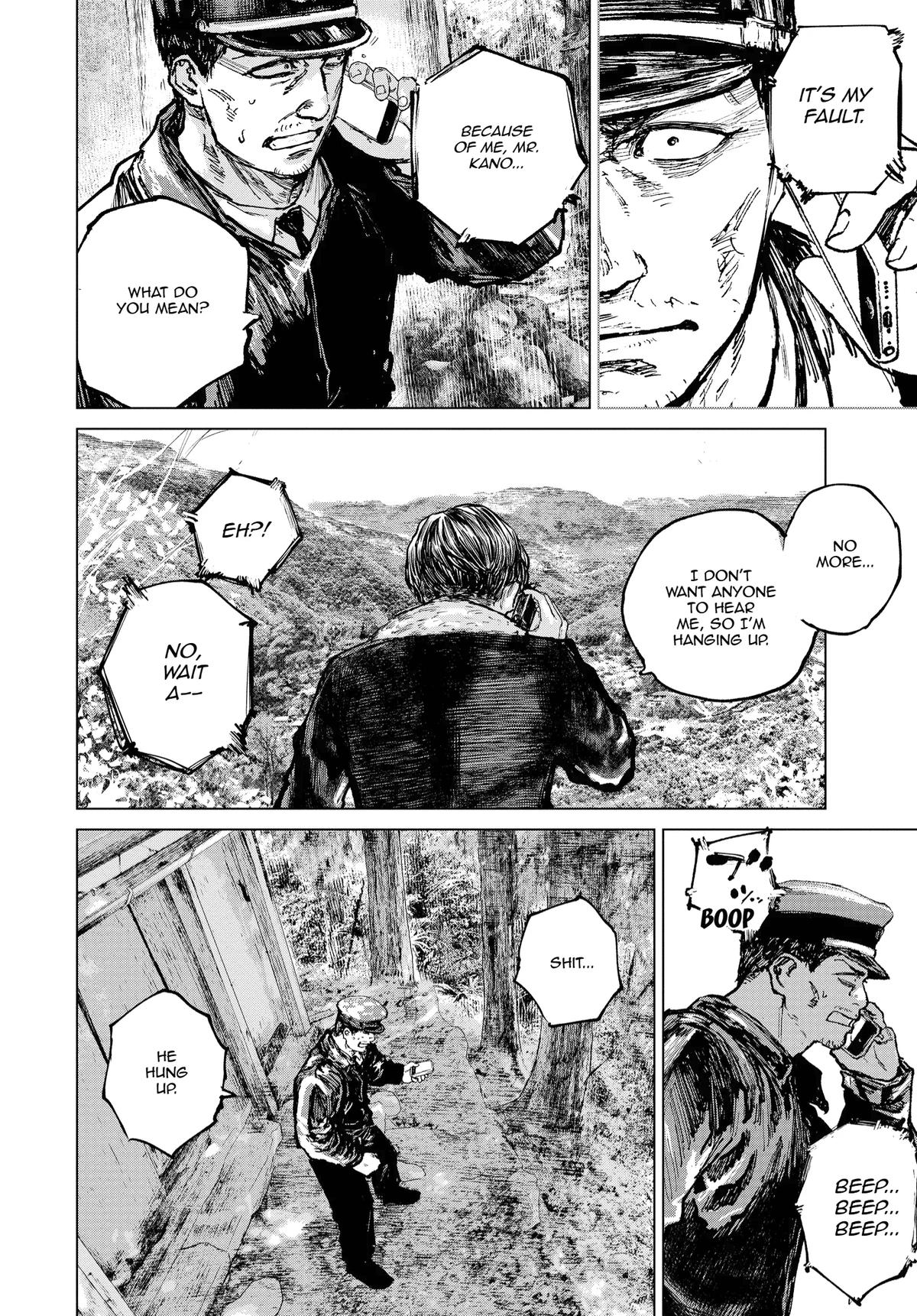 Gannibal Chapter 22 8