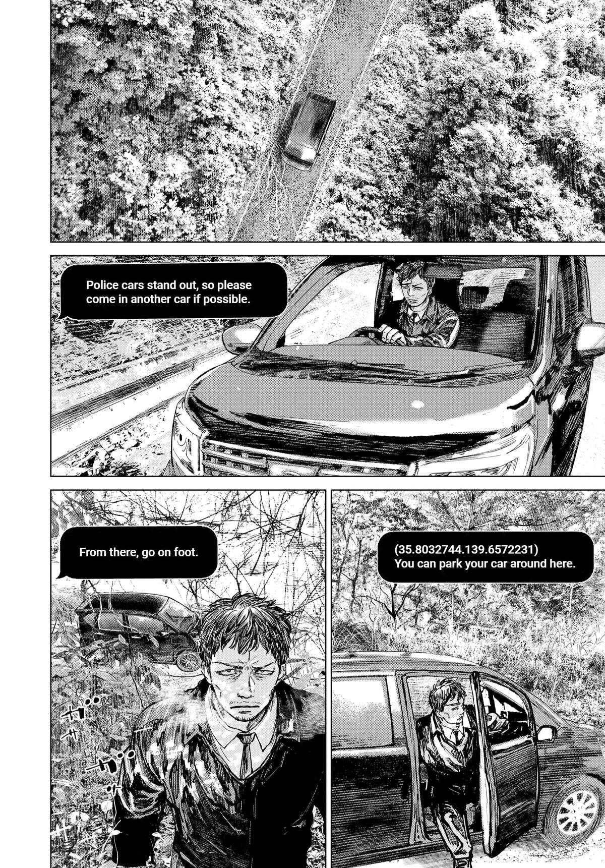 Gannibal Chapter 22 10