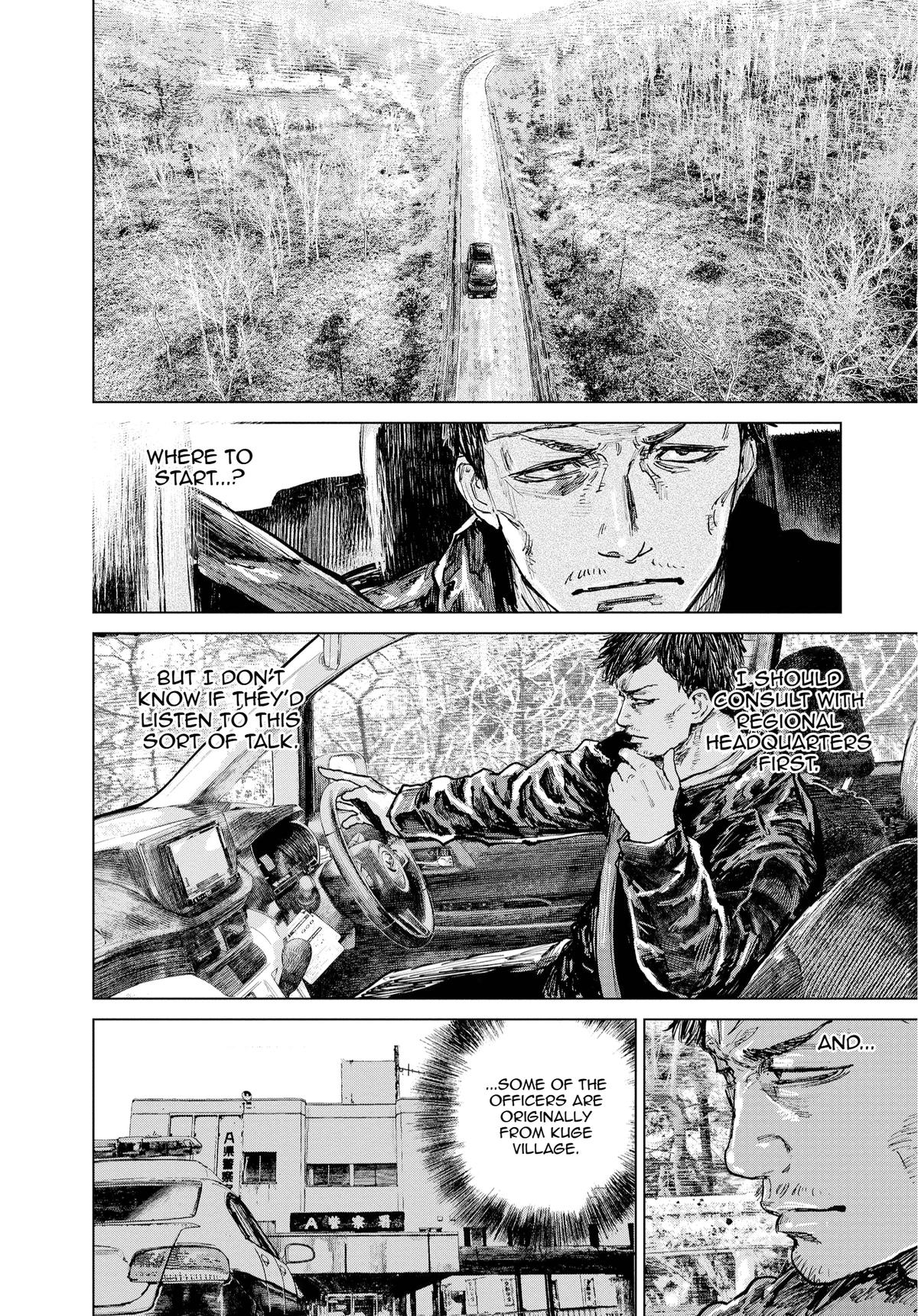 Gannibal Chapter 23 12