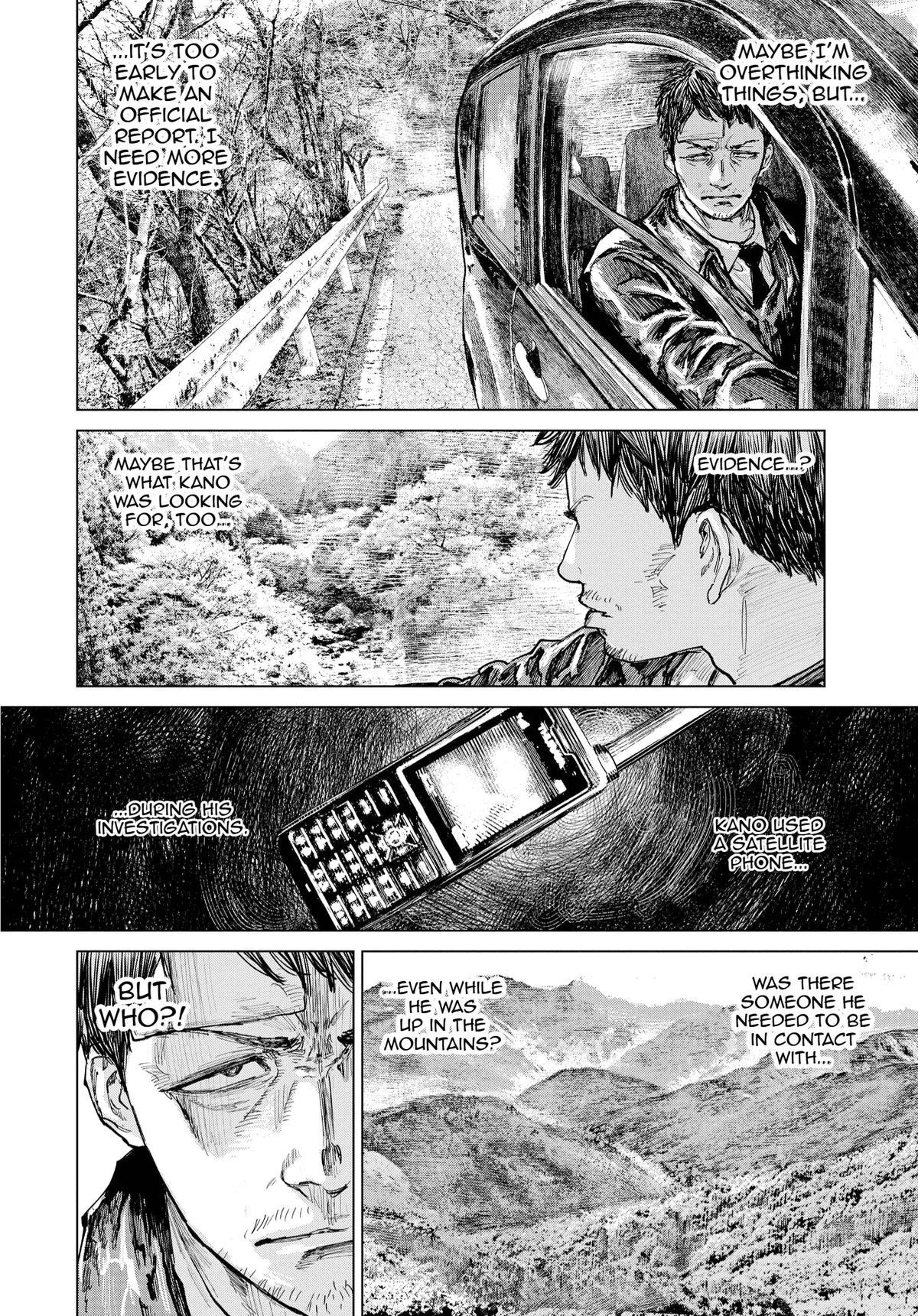 Gannibal Chapter 23 13